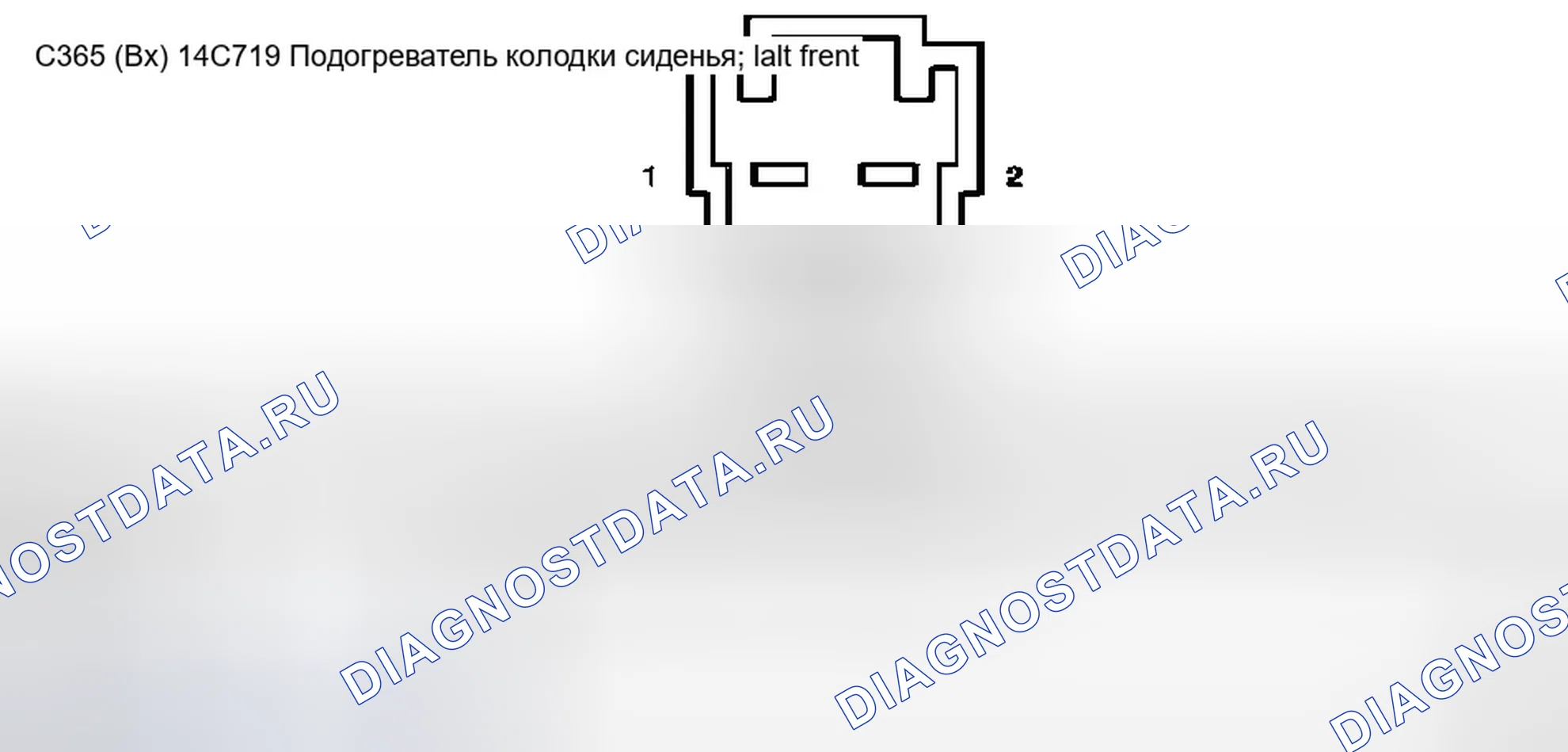 Рис. 581. Ford Pickup F150 