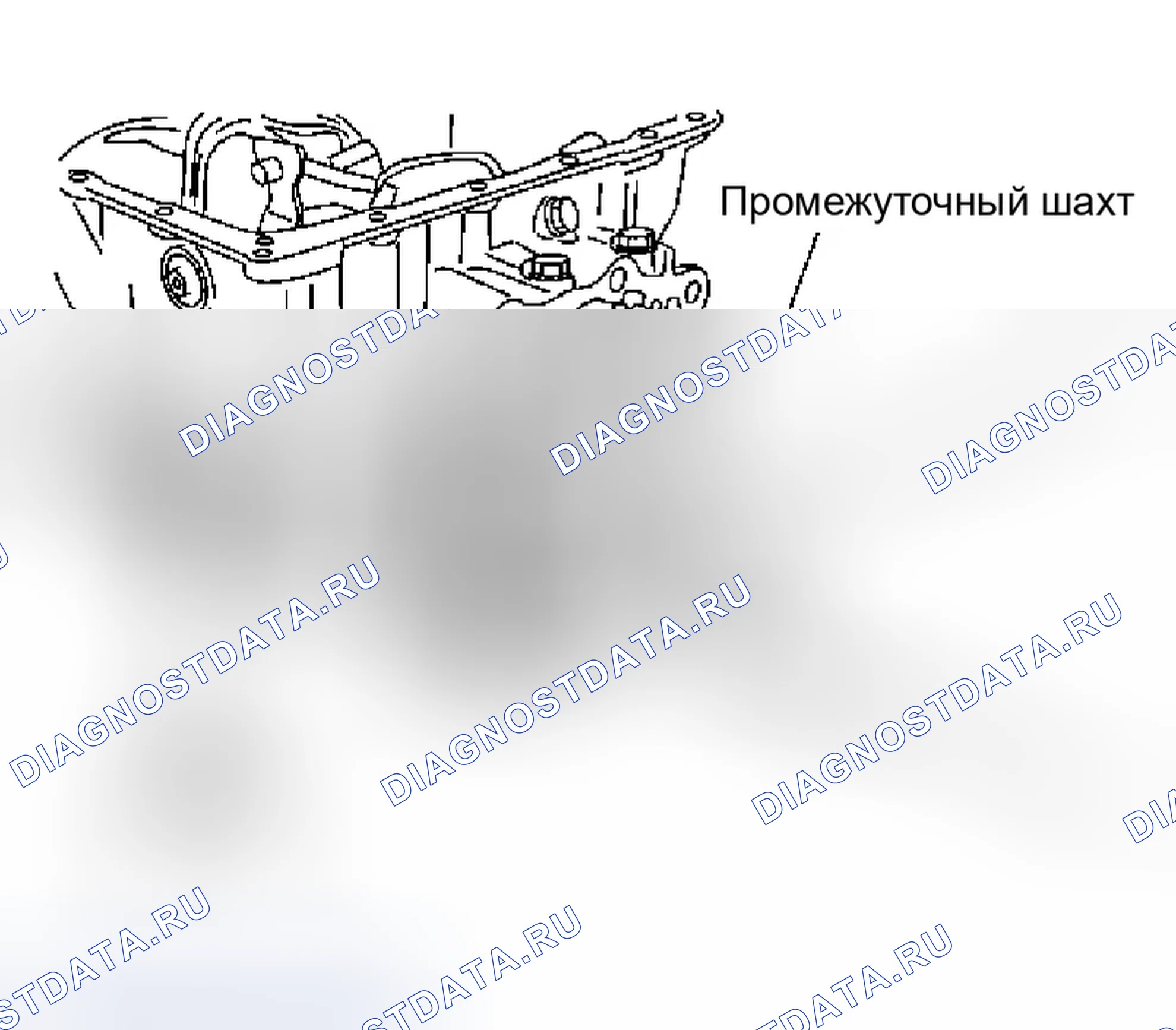 Рис. 426. Infiniti Q45 III