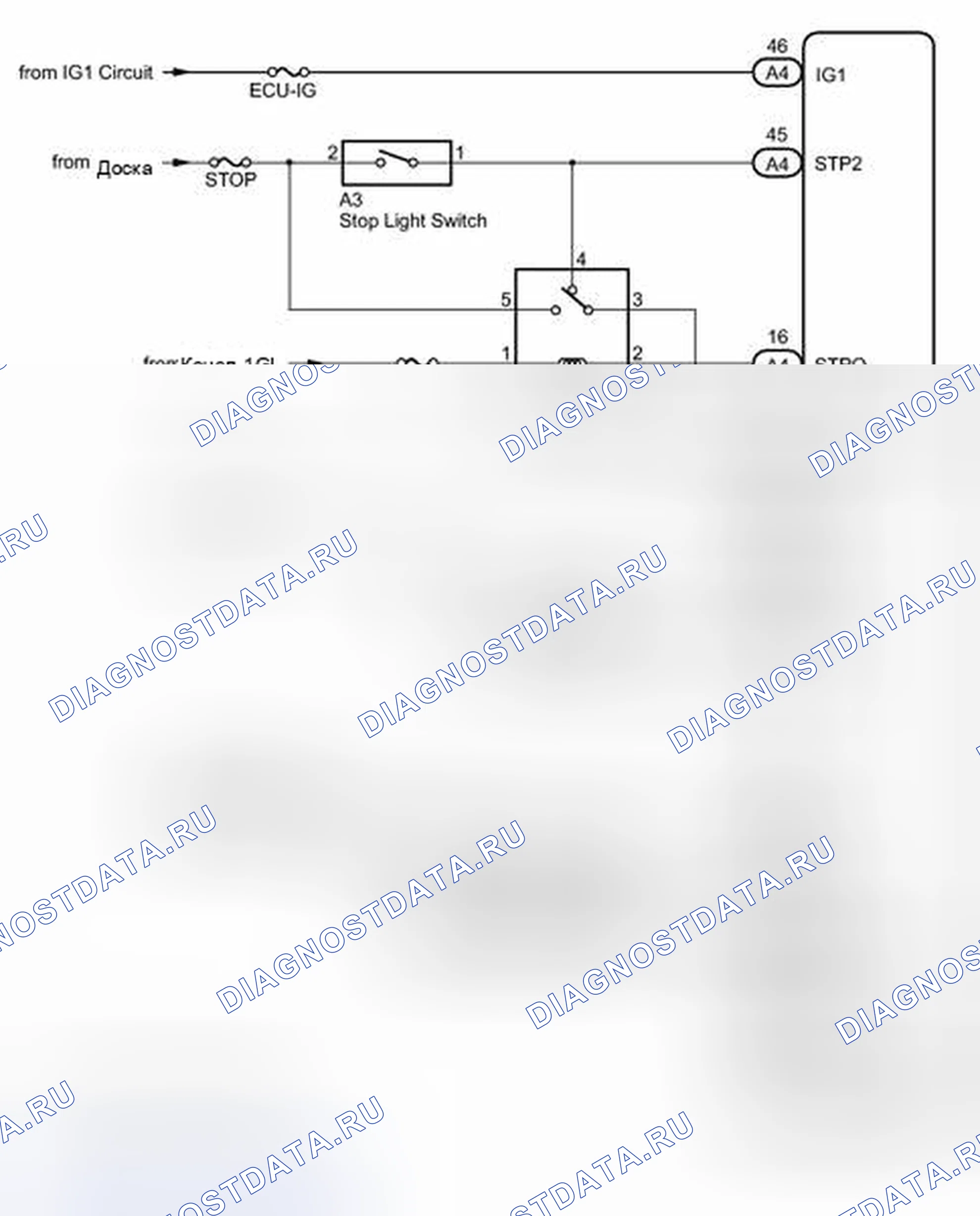 Рис. 14: СХЕМА СИСТЕМЫ [08 / 2013 -]. Toyota FJ Cruiser I