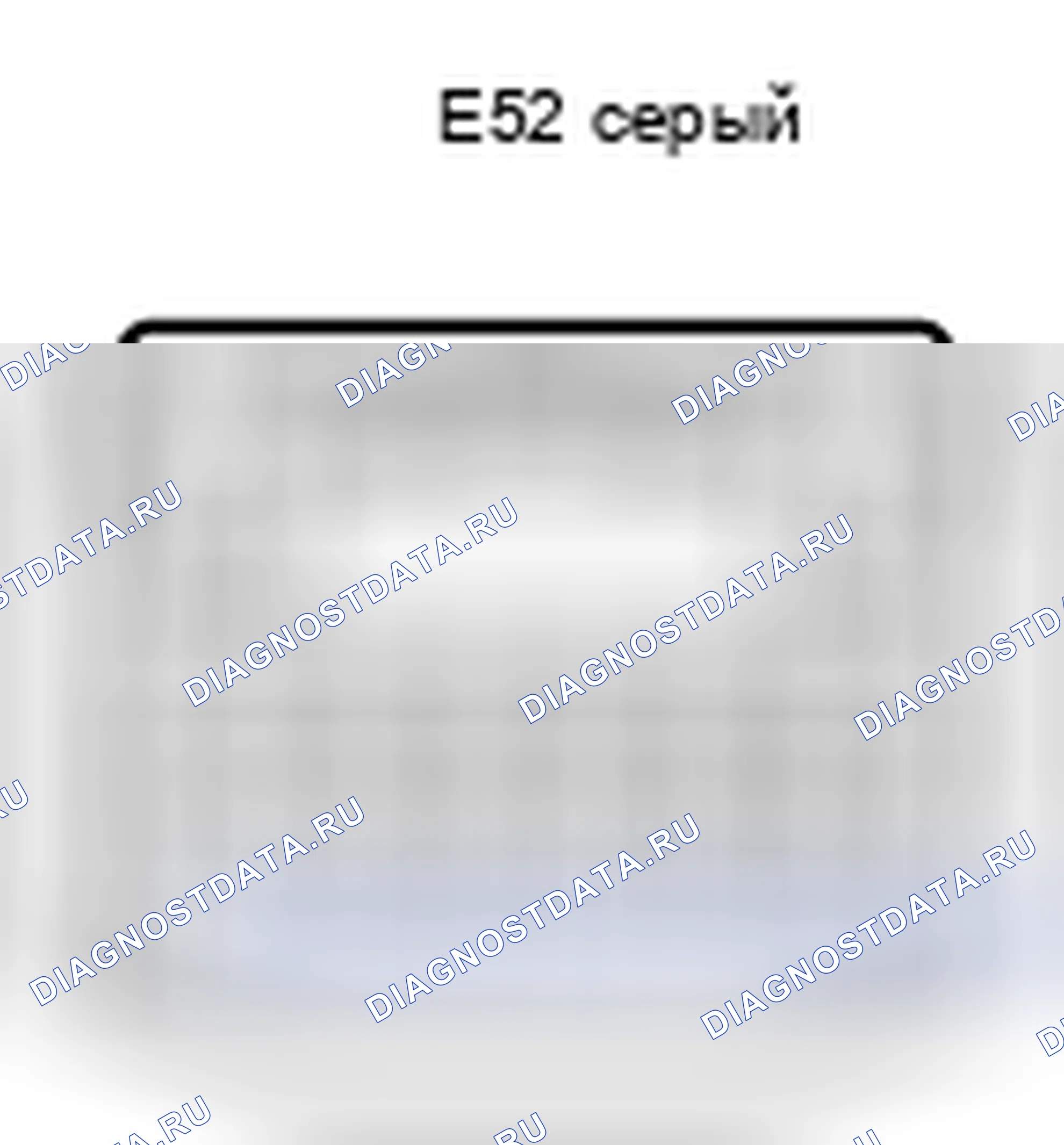 Рис. 466: Вид с торца разъема ПО питания (E52). Toyota Camry XV40