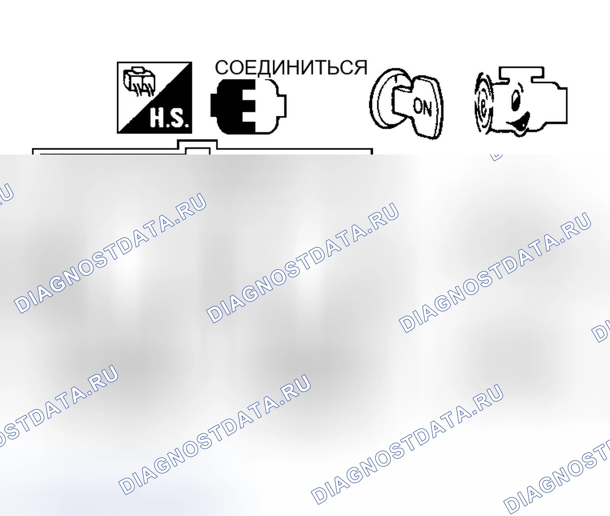 Рис. 25. Infiniti I30 I