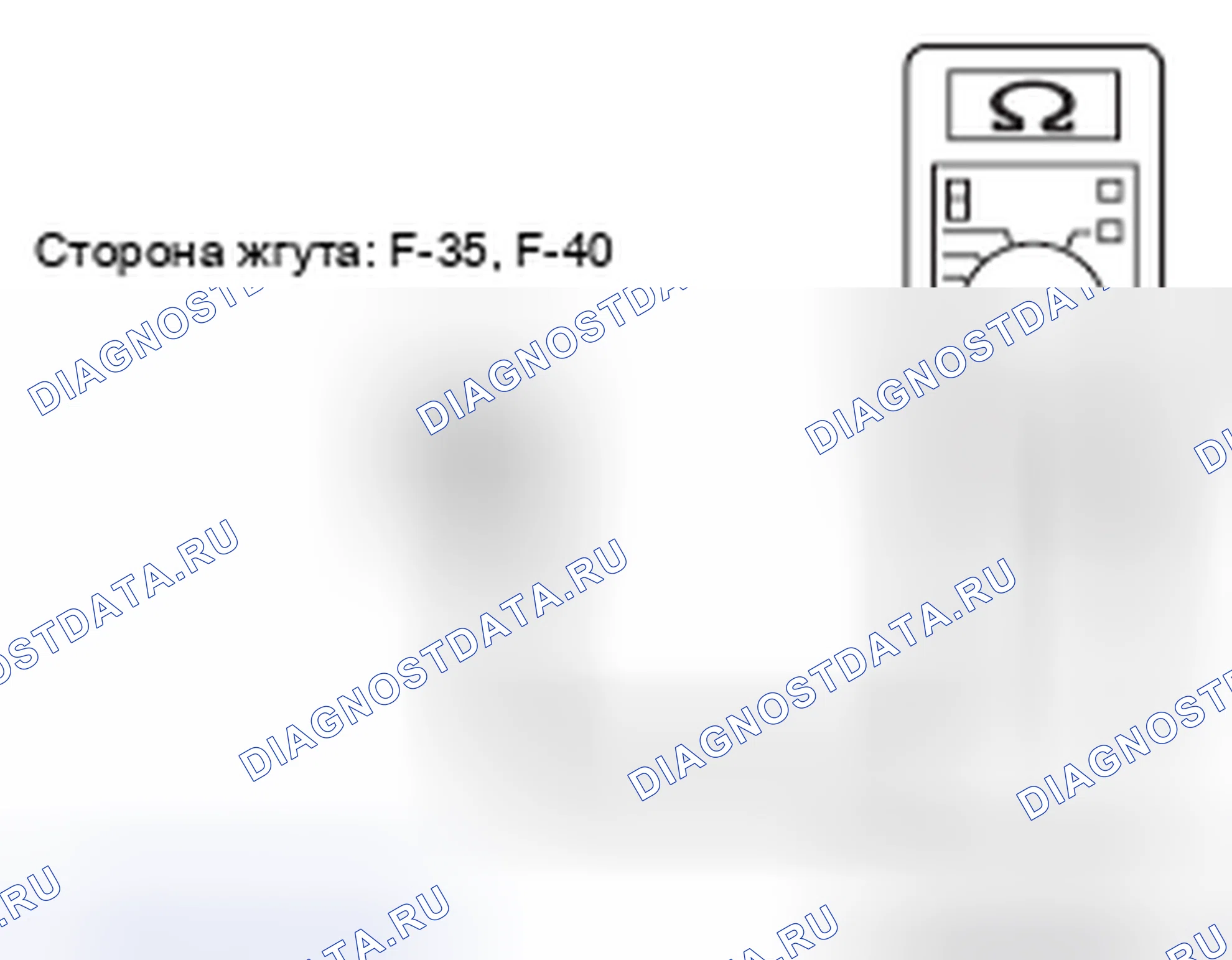 Рис. 41. Mitsubishi Lancer Ralliart X рестайлинг