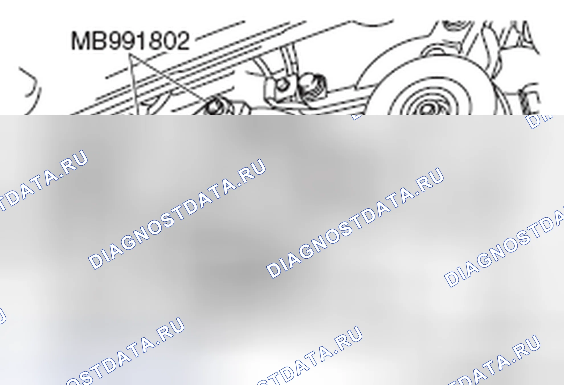 Рис. 799. Mitsubishi Galant IX рестайлинг