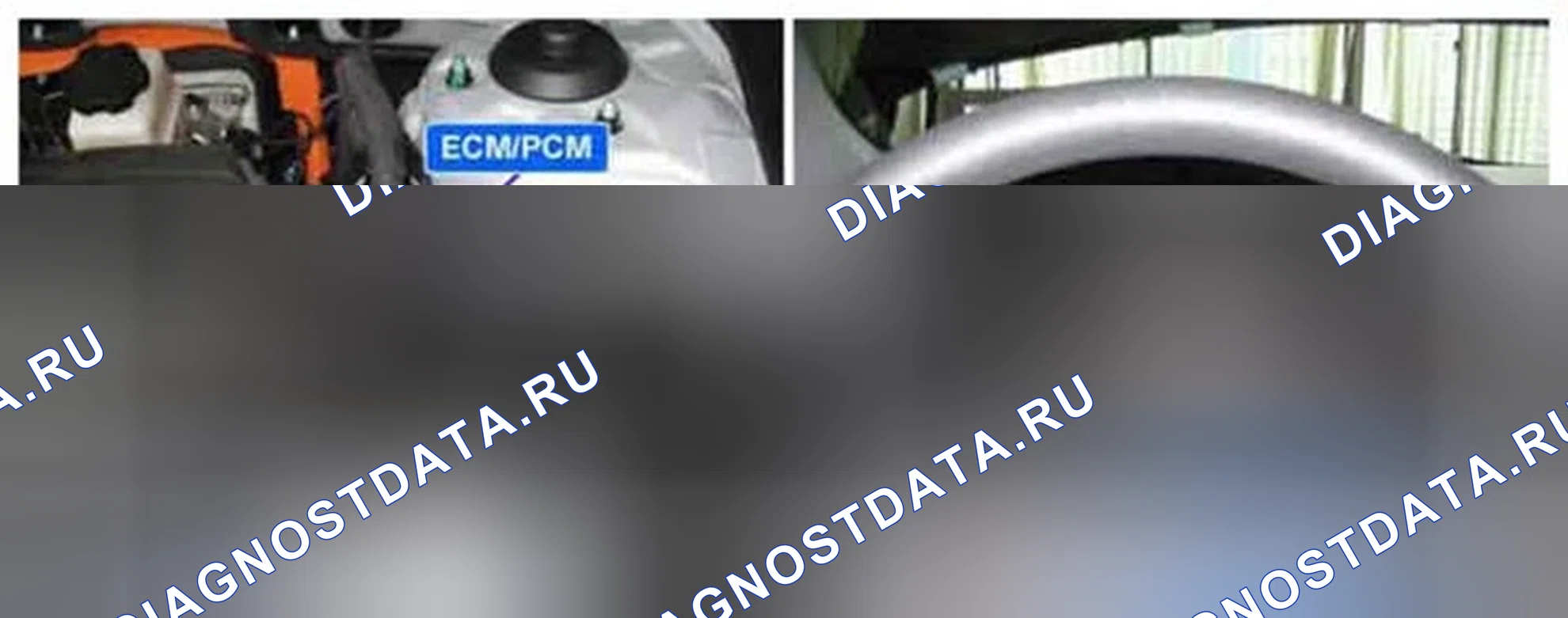 Рис. 201: Расположение компонентов. Hyundai Sonata VI
