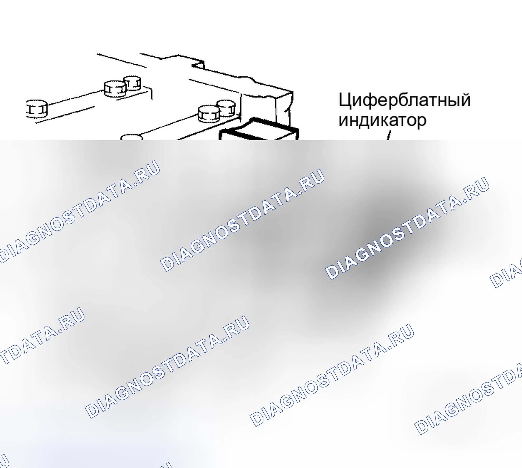Рис. 212: Люфт конца коленчатого вала. Honda Odyssey I