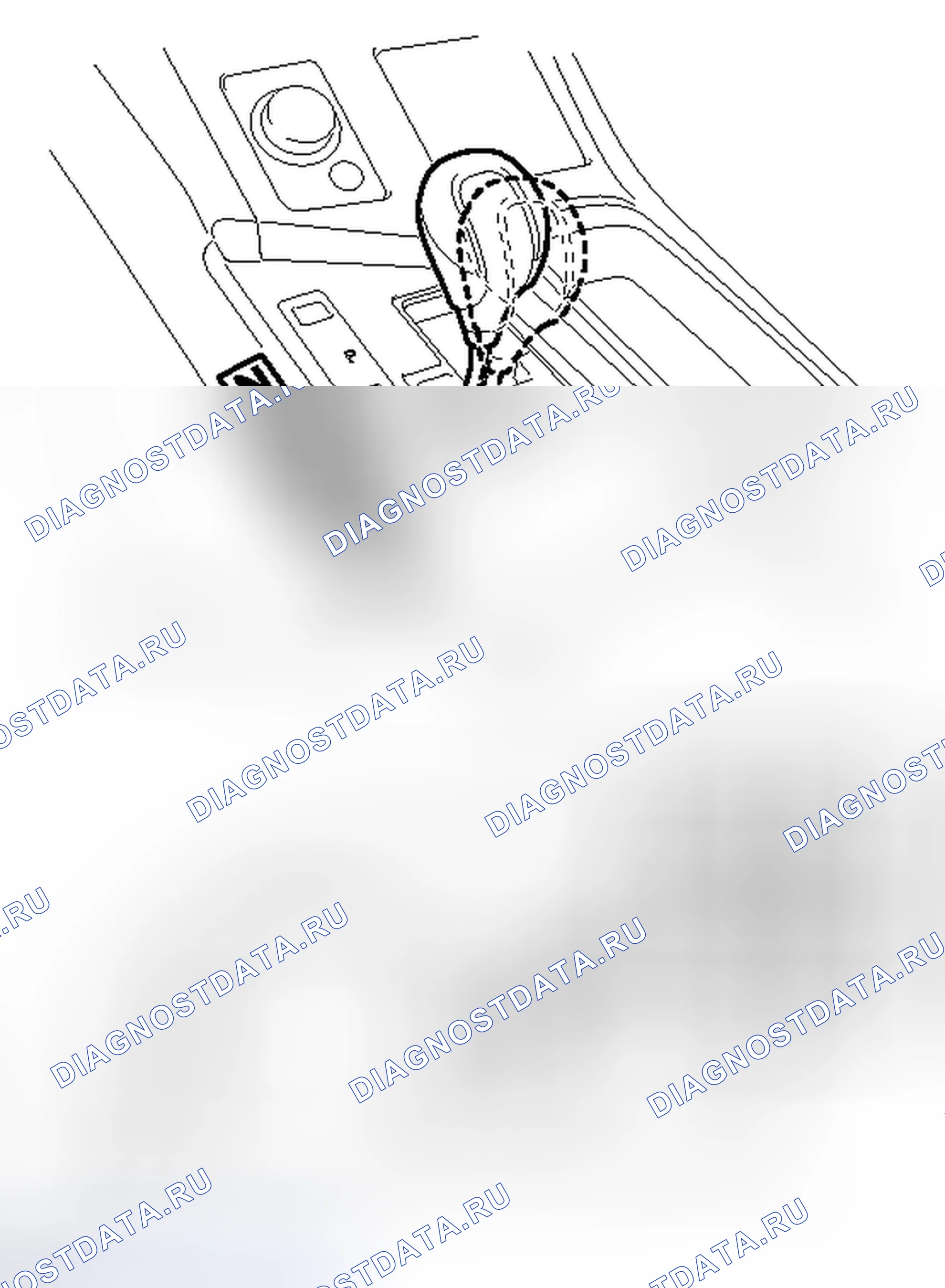 Рис. 63. Haval H3 I