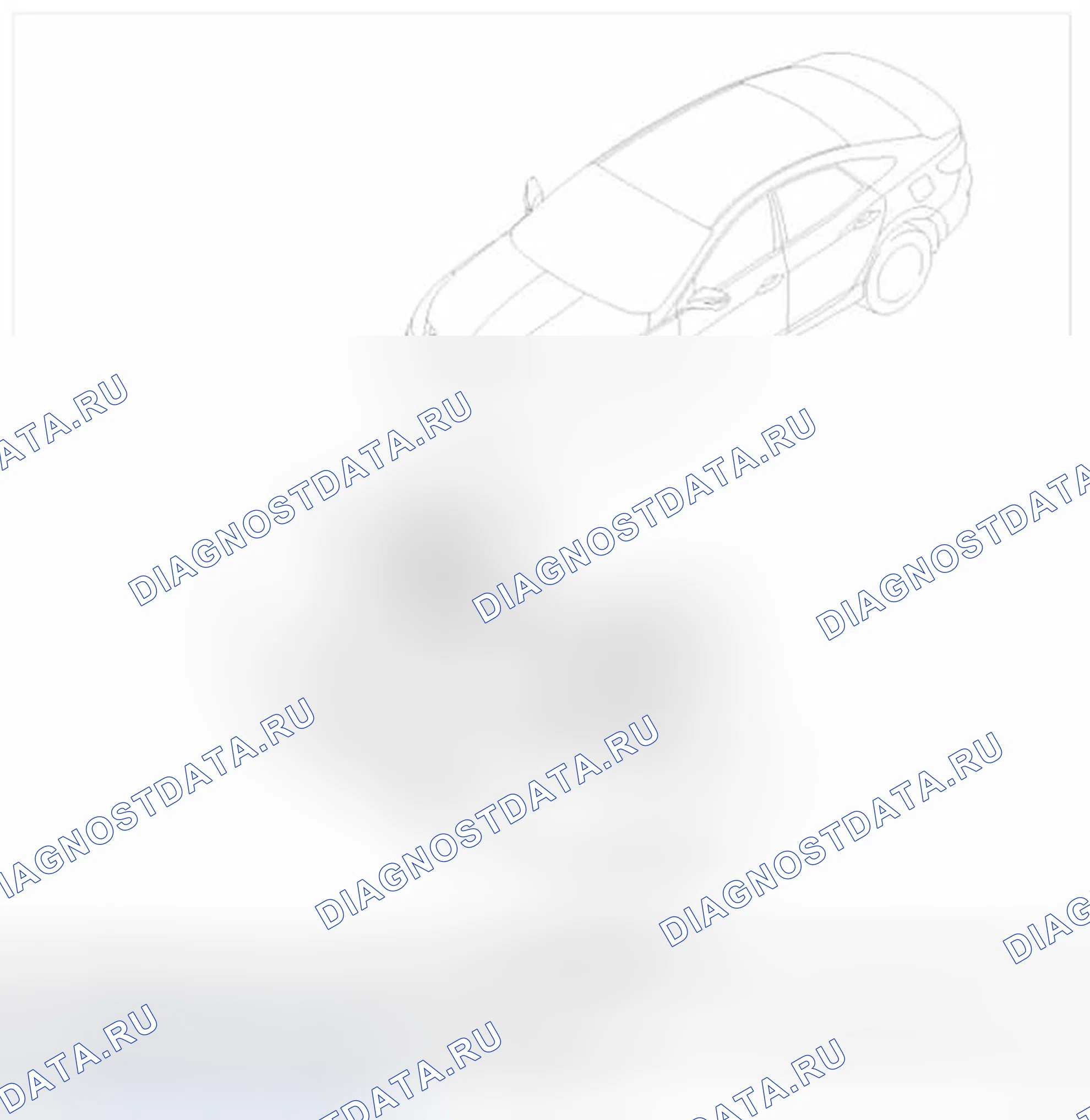 Рис. 176: Компоненты. Hyundai Azera II