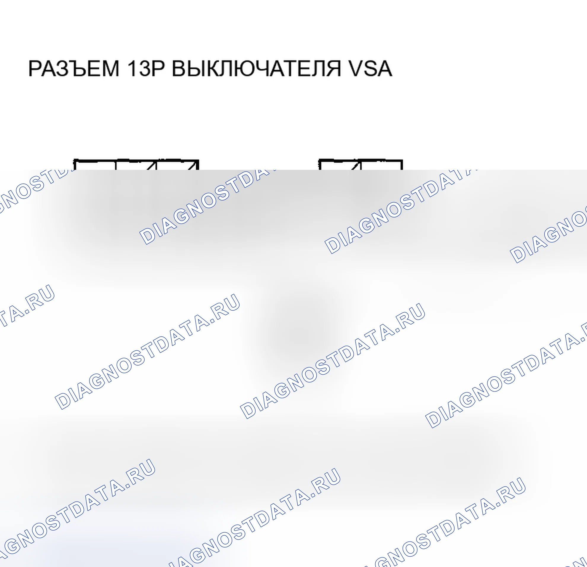 Рис. 87. Honda CR-V II рестайлинг