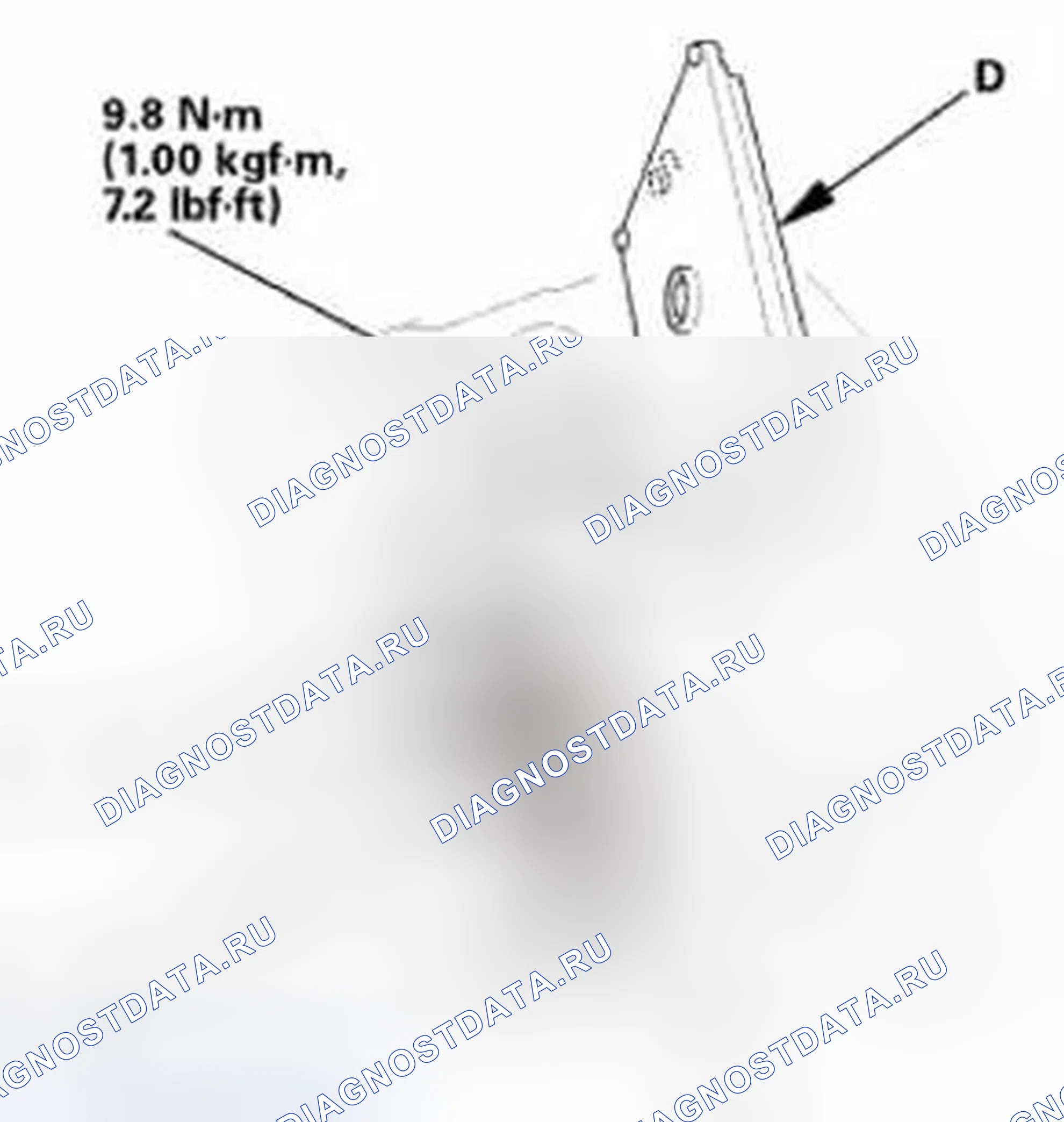 Рис. 177: Установка. Honda Civic IX