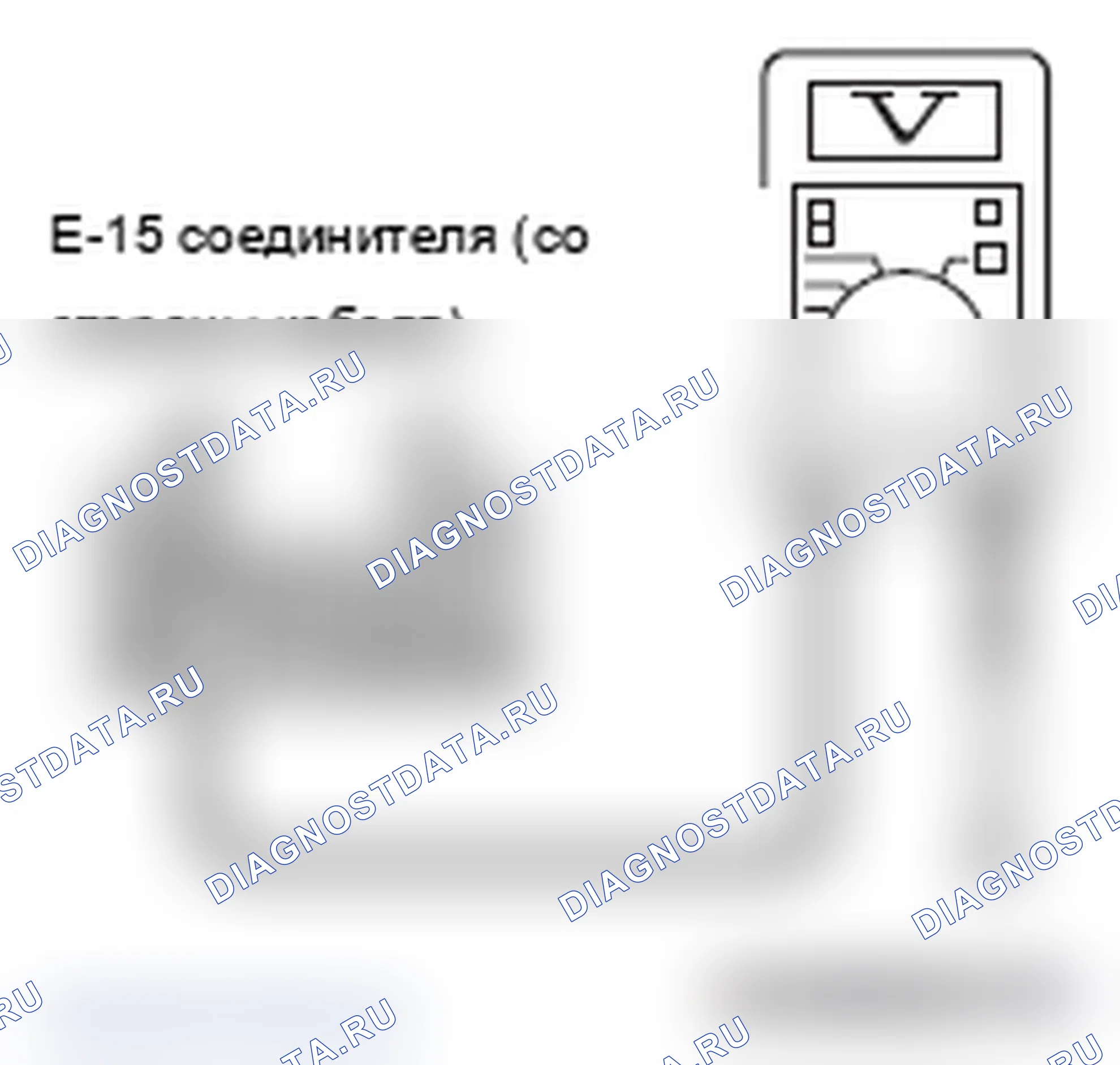 Рис. 868. Mitsubishi Lancer Ralliart X рестайлинг