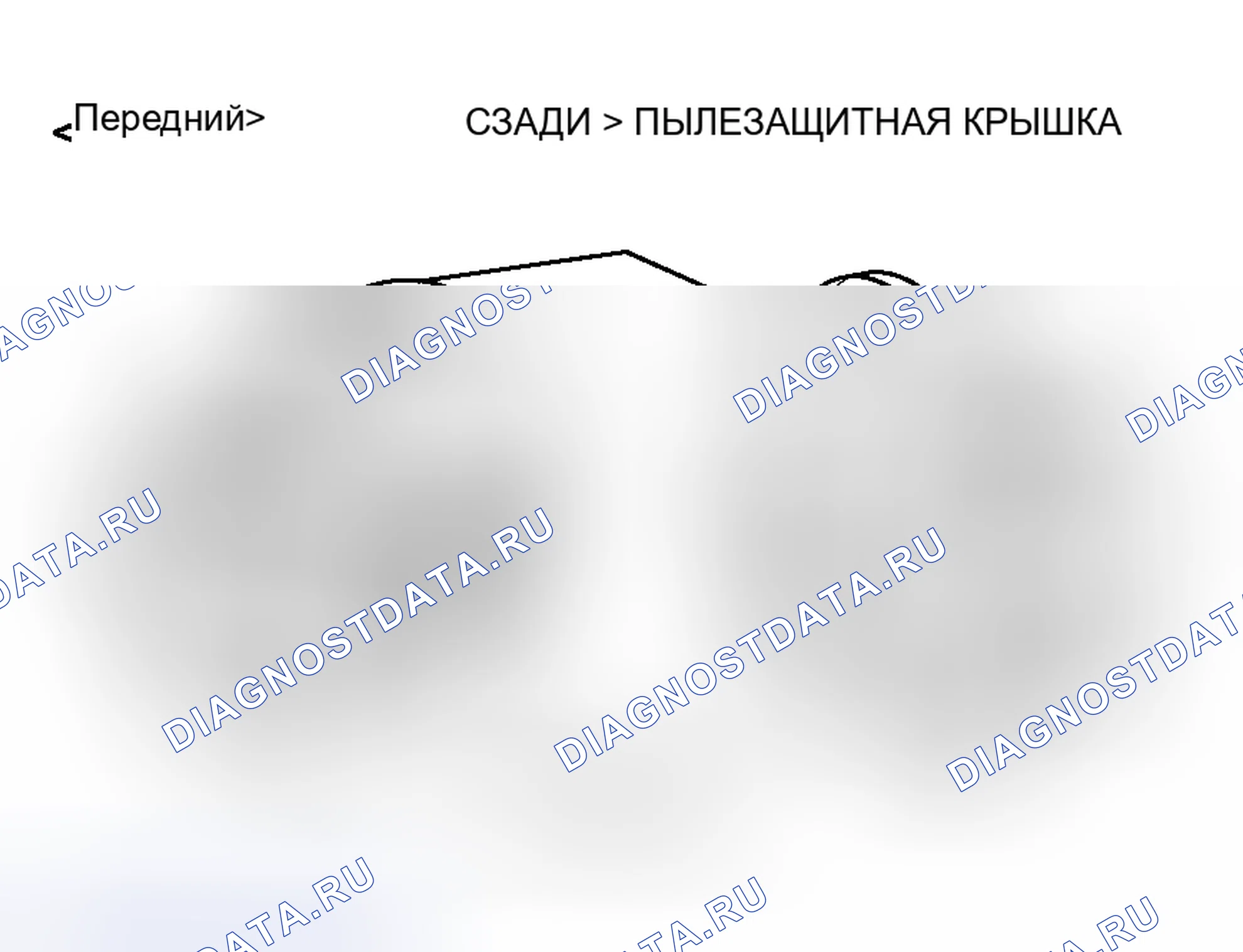 Рис. 4: ДИАГНОСТИКА механической и гидравлической части тормозного систем. Mitsubishi Galant IX рестайлинг