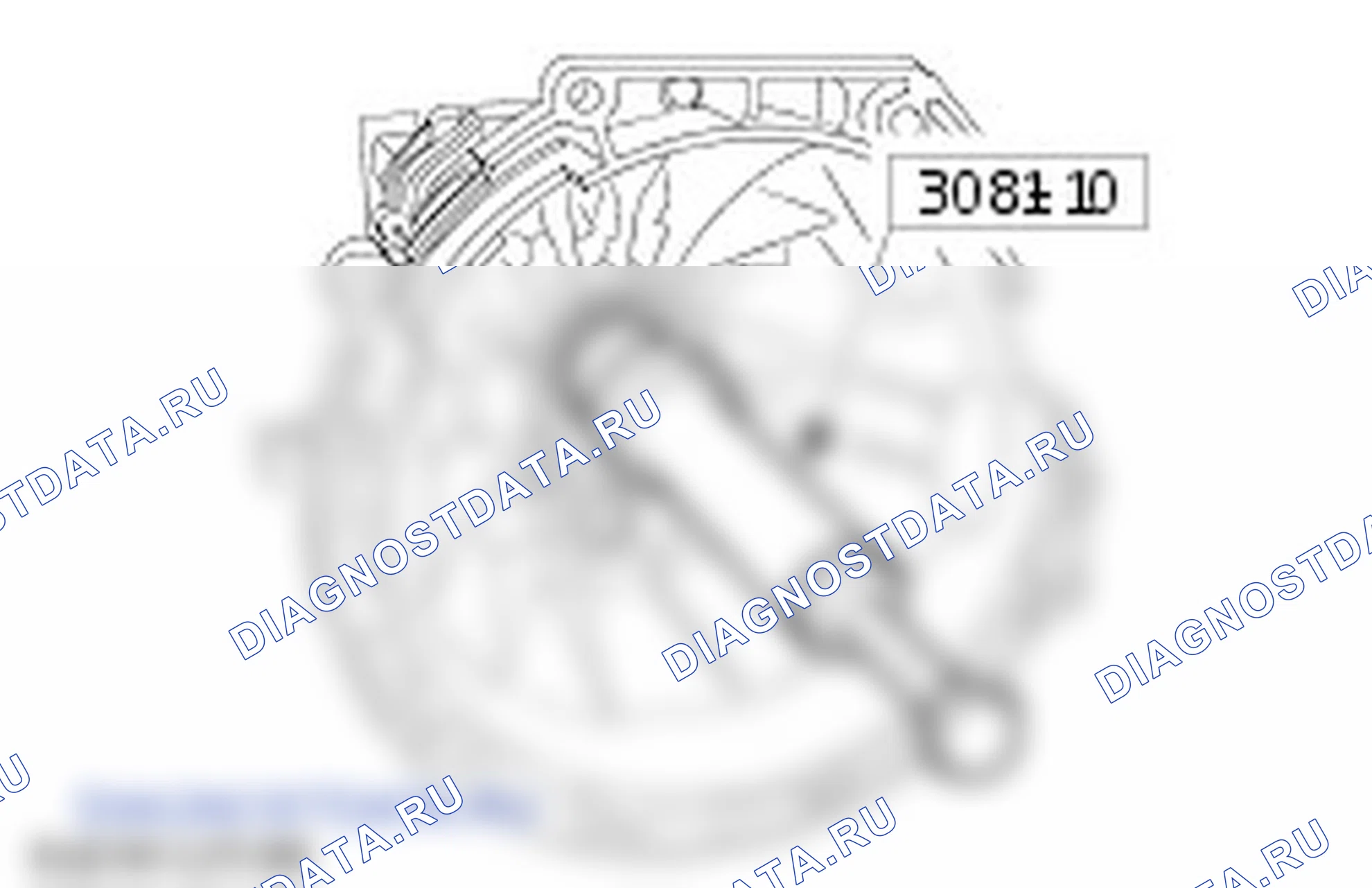 Разборка коробки передач. Ford Transit VII