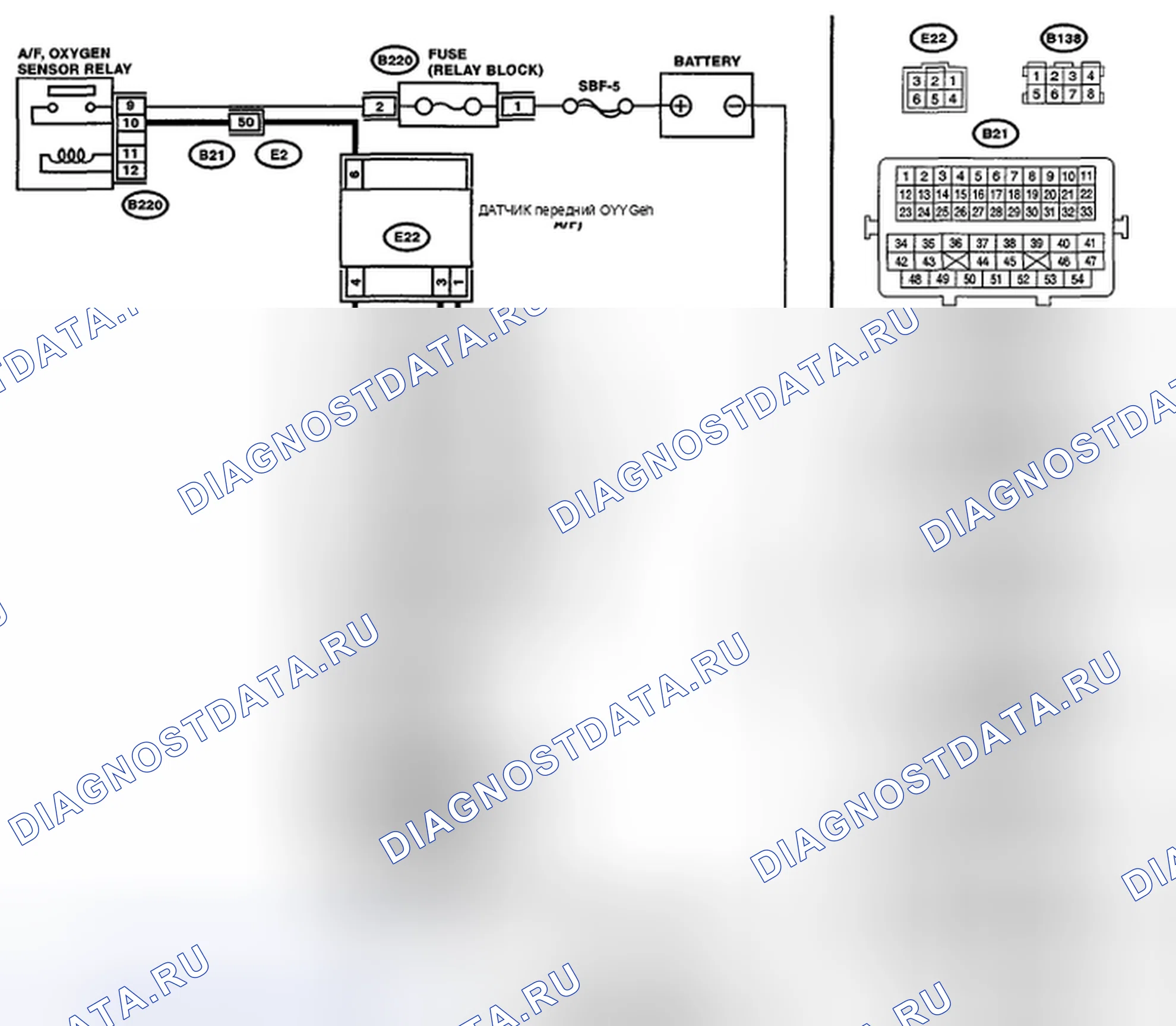 Рис. 42: электросхема. Subaru Impreza WRX GH