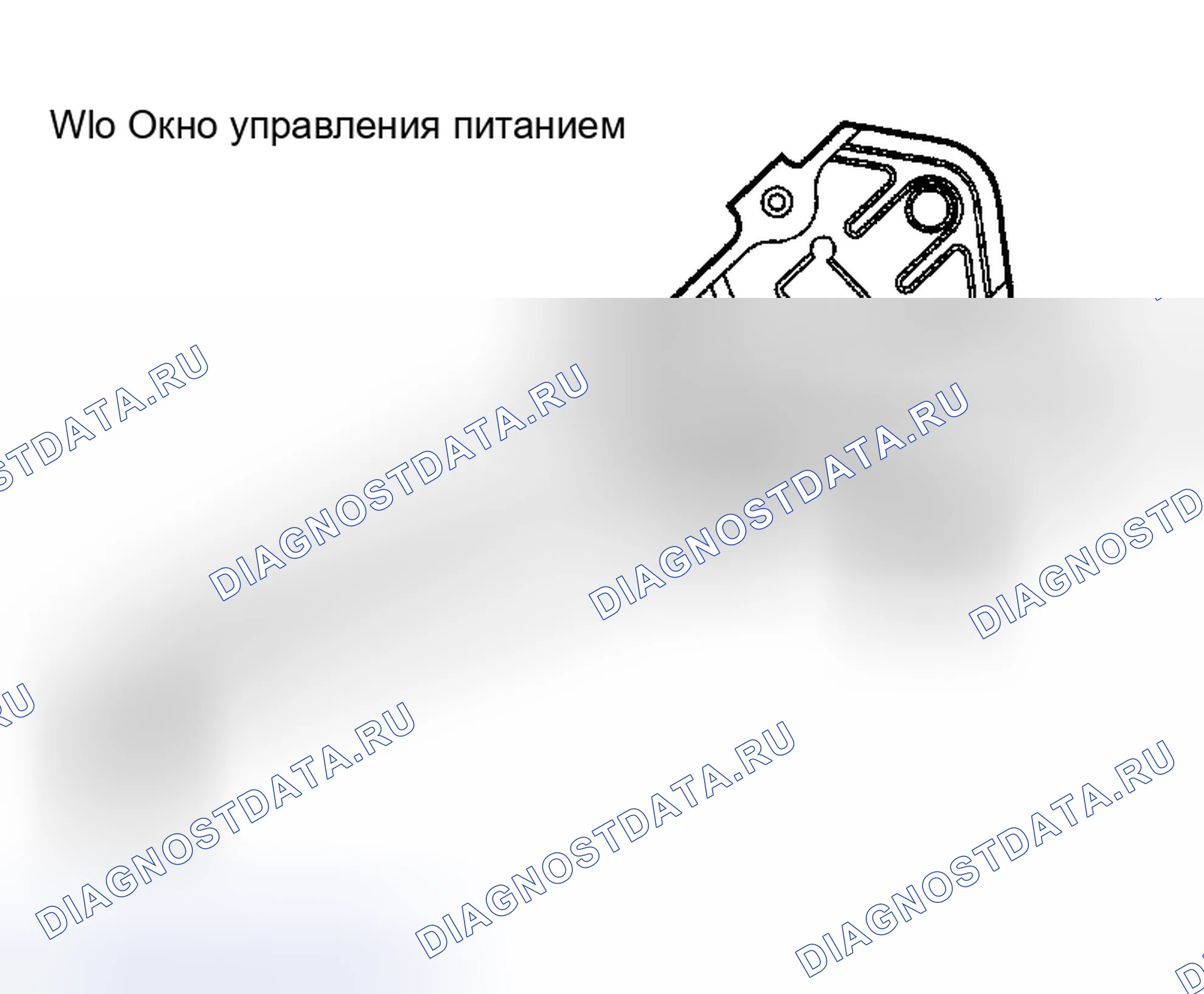 Рис. 90. Toyota Corolla IX рестайлинг