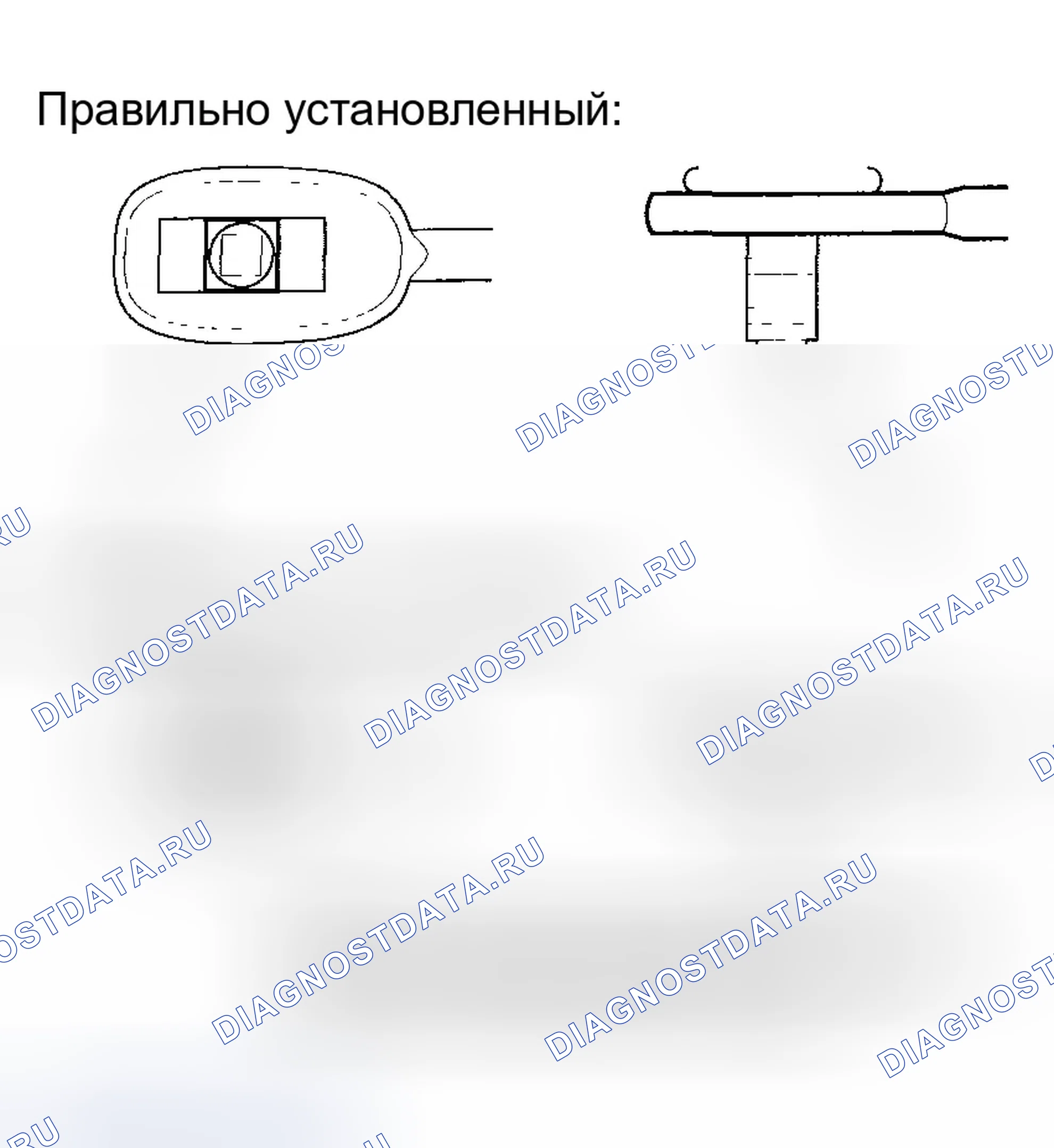 Рис. 391. Honda Insight ZE1