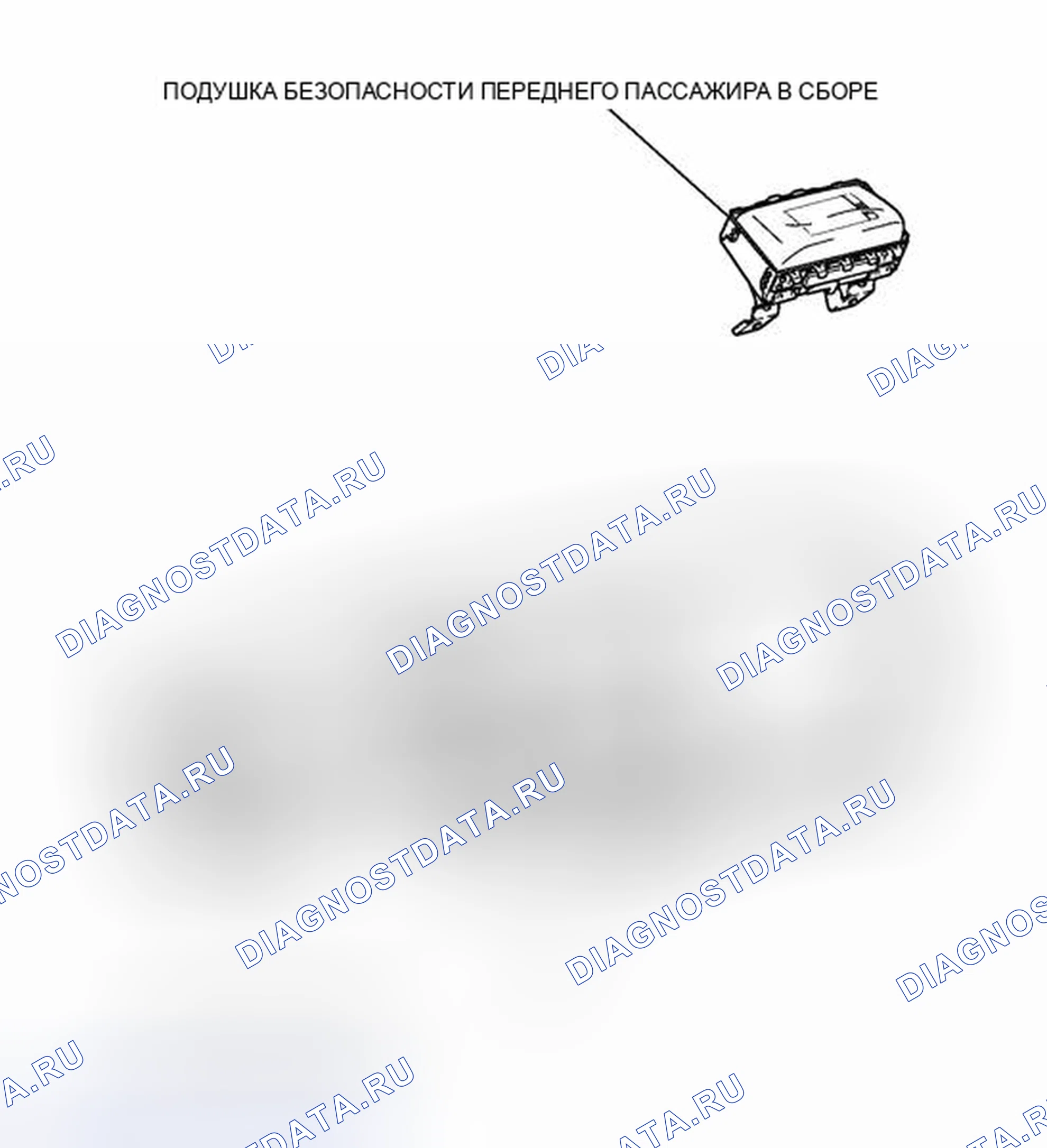 Рис. 50: ИЛЛЮСТРАЦИЯ. Toyota Tacoma II рестайлинг