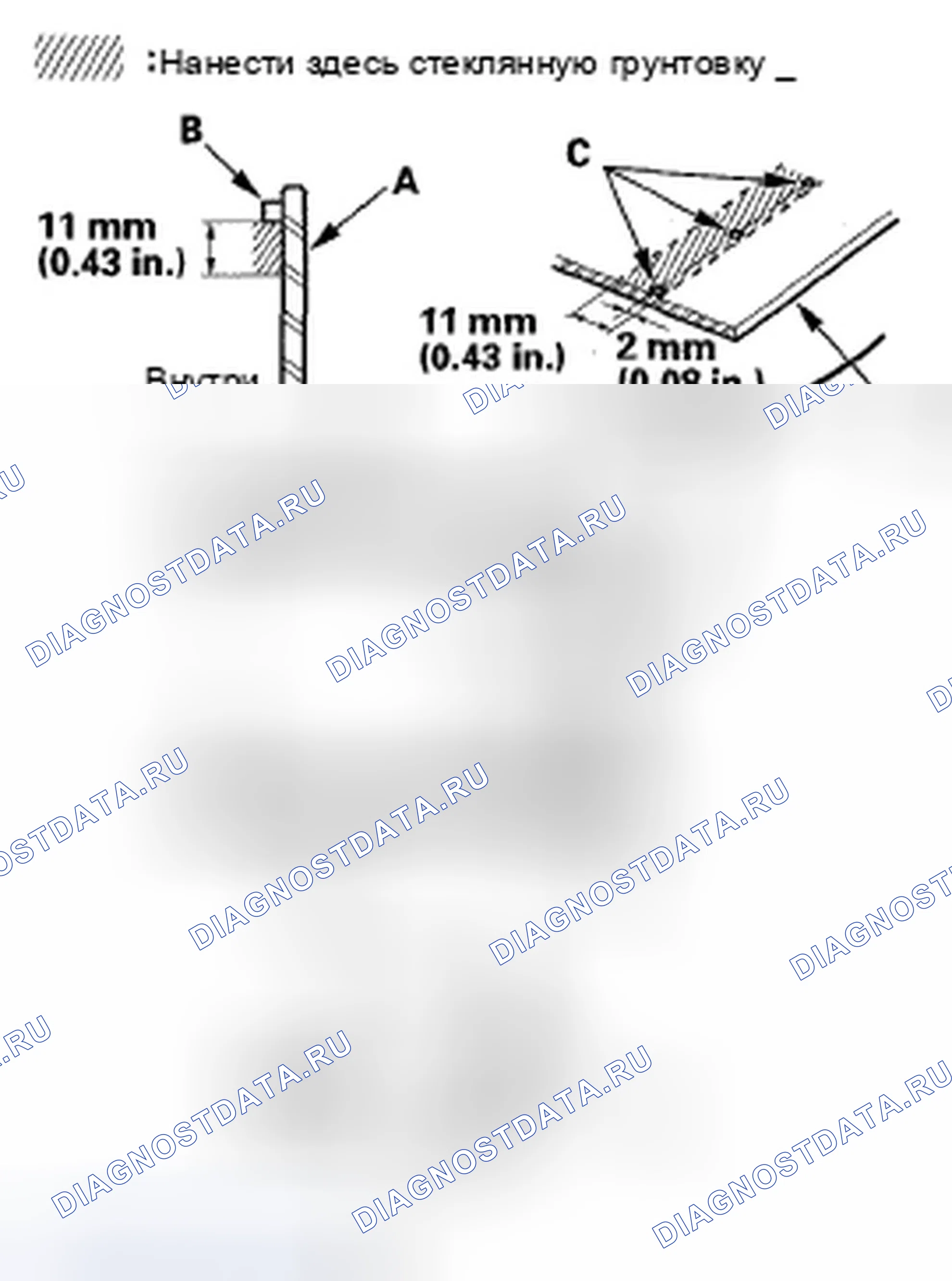 Рис. 36. Honda Element YH2 рестайлинг