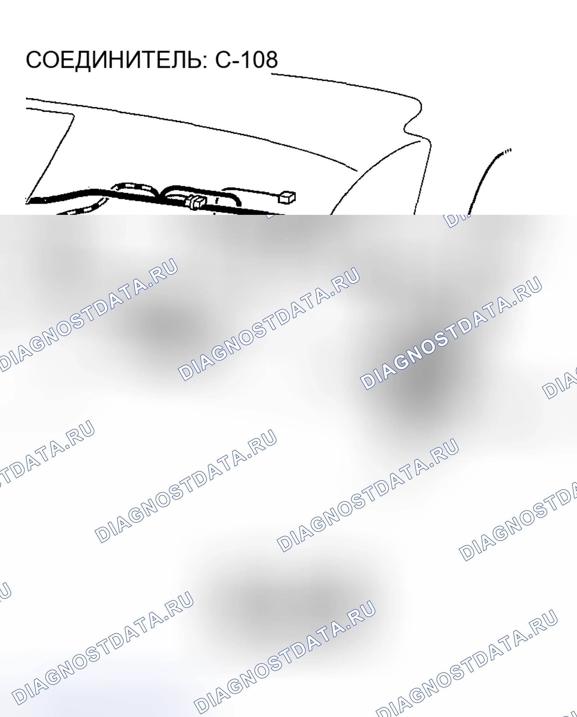 Рис. 430. Mazda MX-5 NA