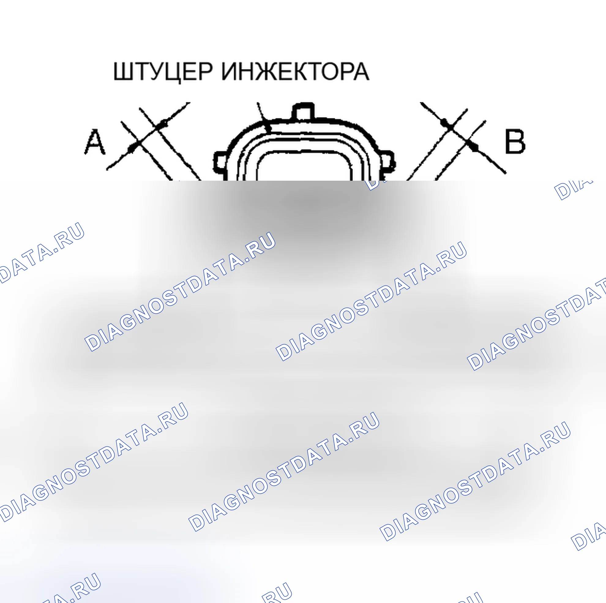 Рис. 453: > > A < < МОНТАЖ ИНЖЕКТОРОВ. Honda Edix I