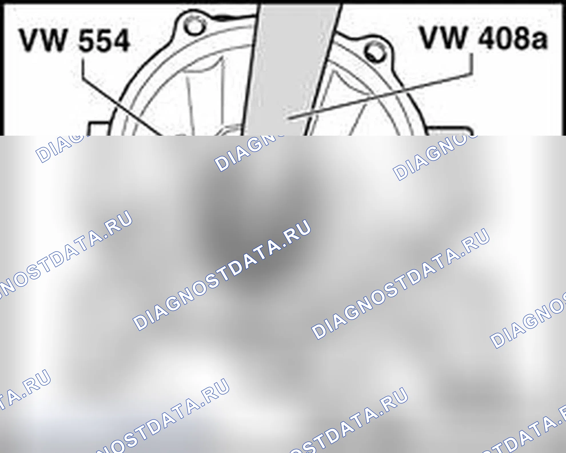 Рис. 161: Запрессовка в шарикоподшипнике для фланцевого вала. Audi S4 B7
