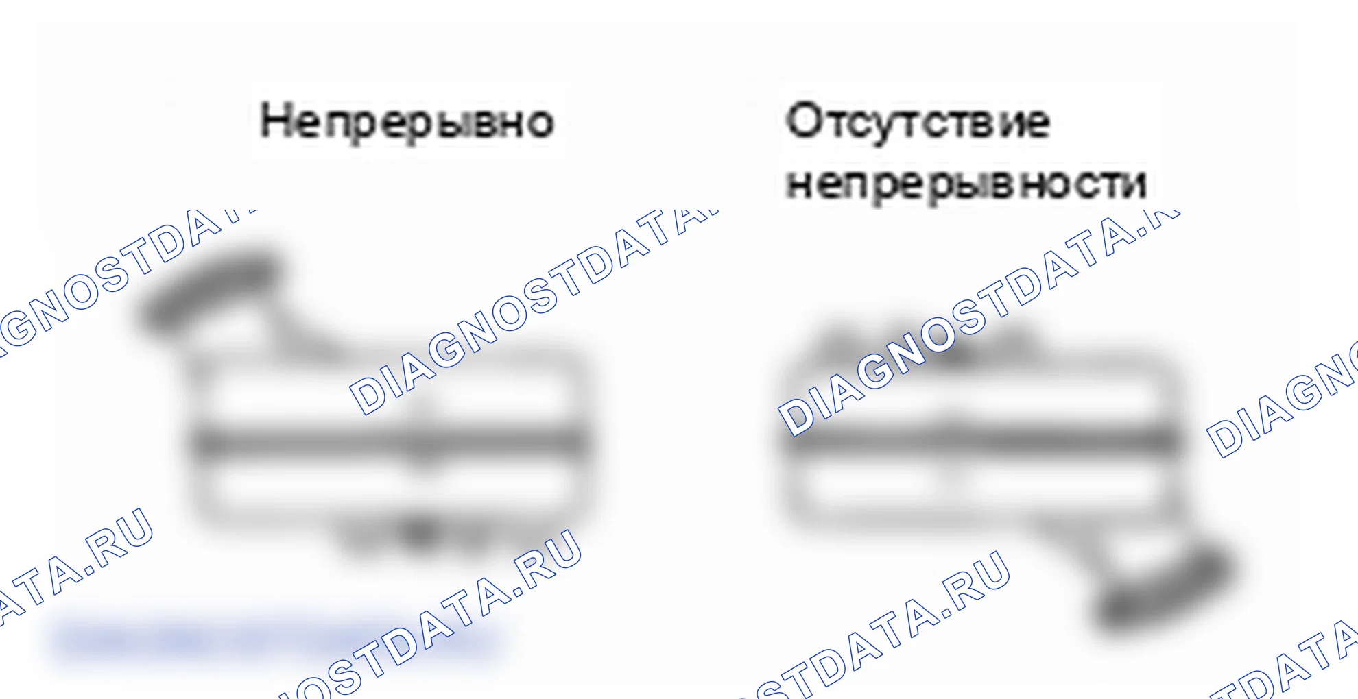 Разборка главного тормозного цилиндра. Hyundai H-1 A1