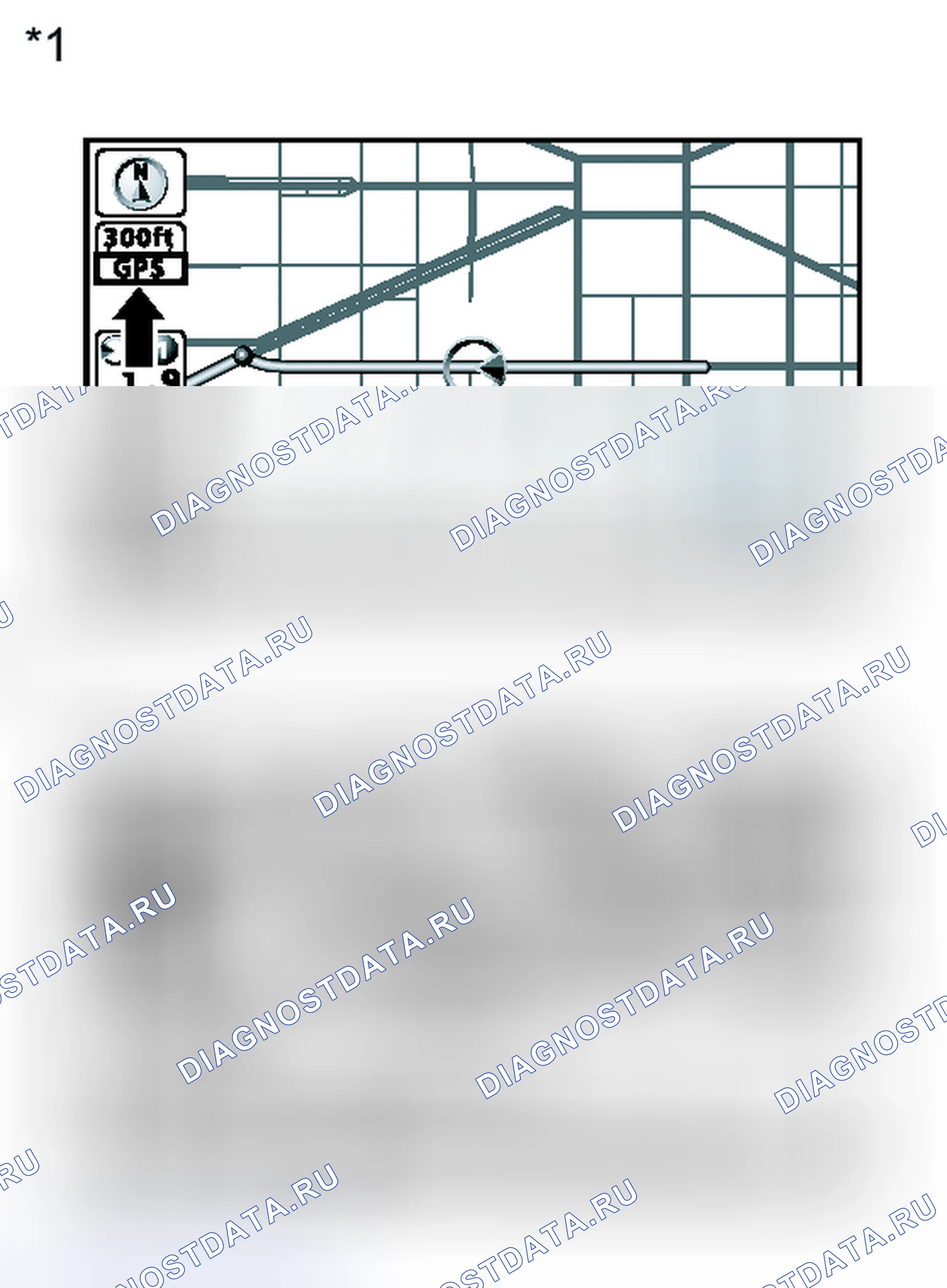 Рис. 258: ПОРЯДОК ВЫПОЛНЕНИЯ РАБОТ. Toyota Prius PHV pre-III