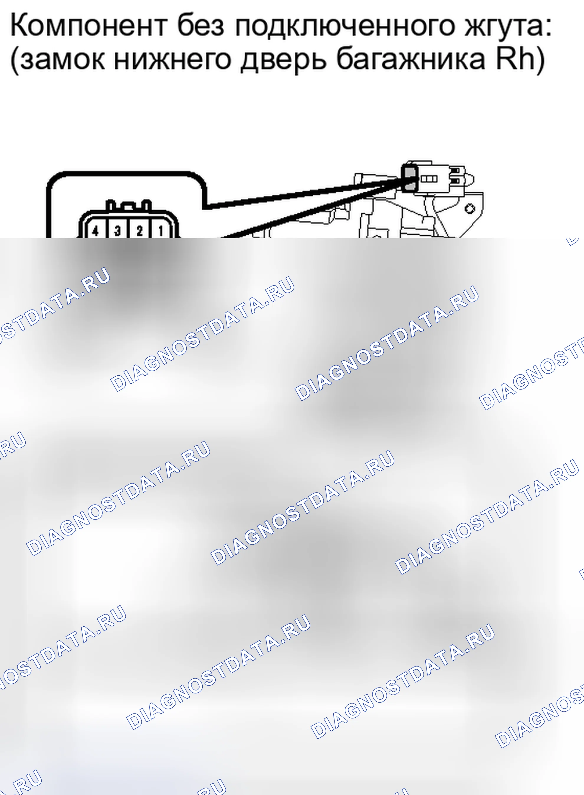Рис. 267. Haval Xiaolong I