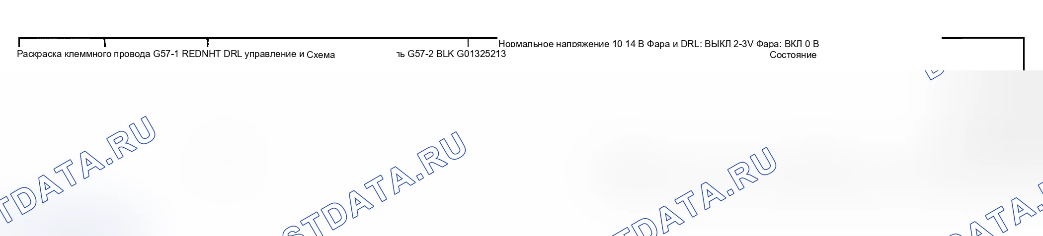 Как снять коробку передач. Ford B-MAX I