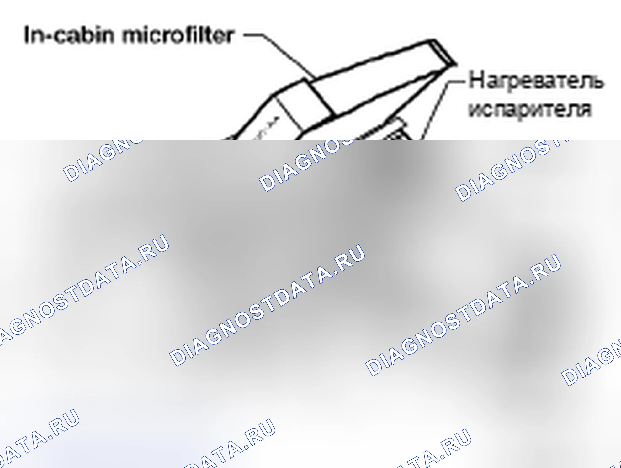 Рис. 113. Honda S660 I