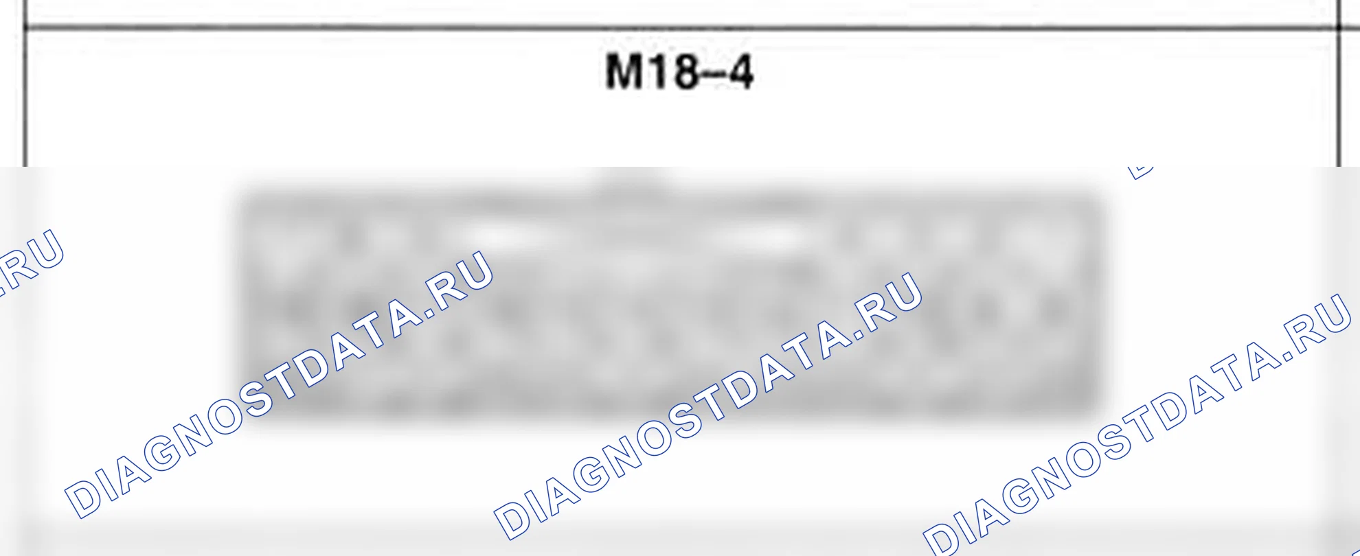 Распиновка разъёма M18-4 — основного жгута. Hyundai H-1 A1