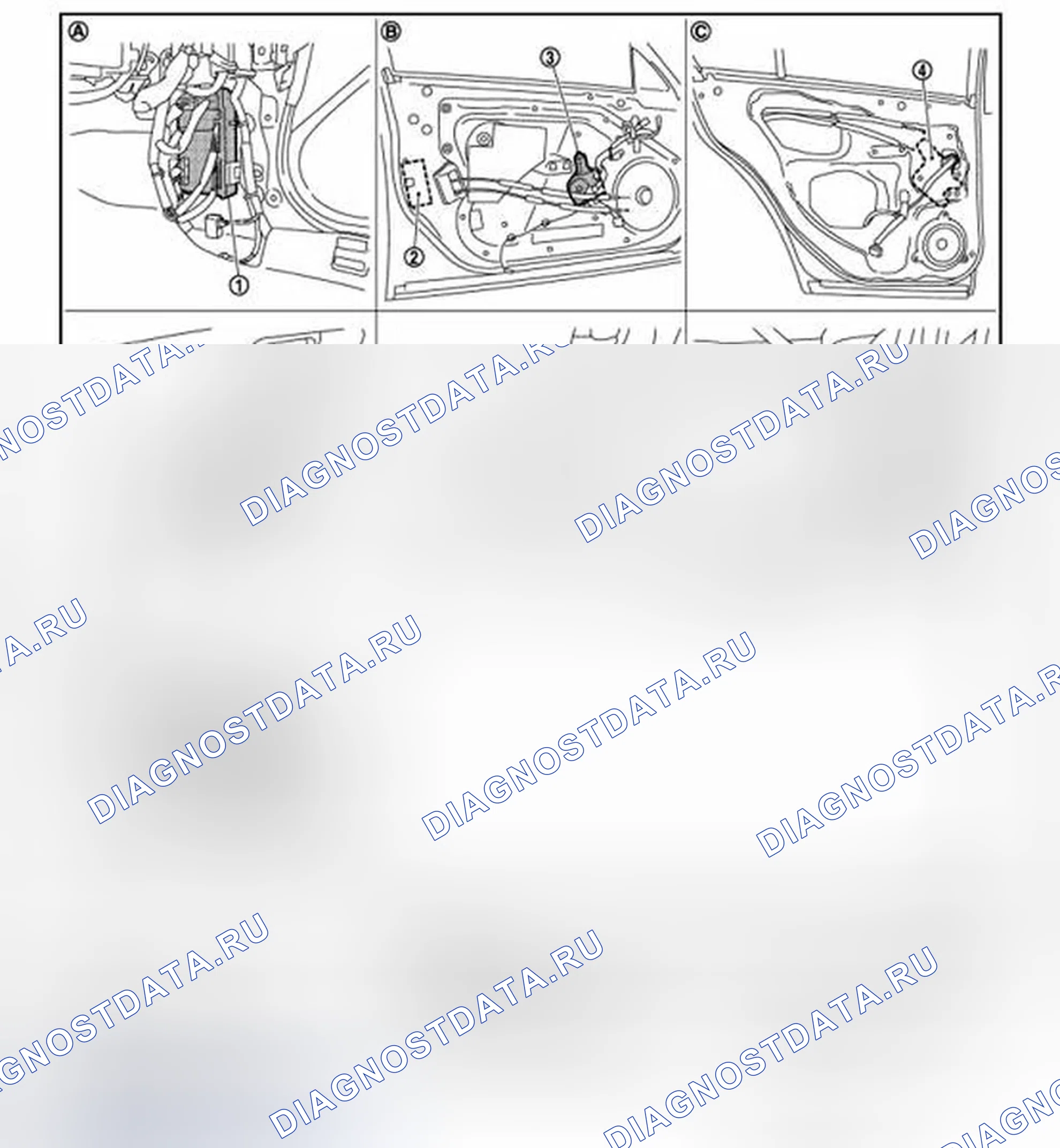 Рис. 5: Расположение компонентов. Infiniti G25 IV рестайлинг