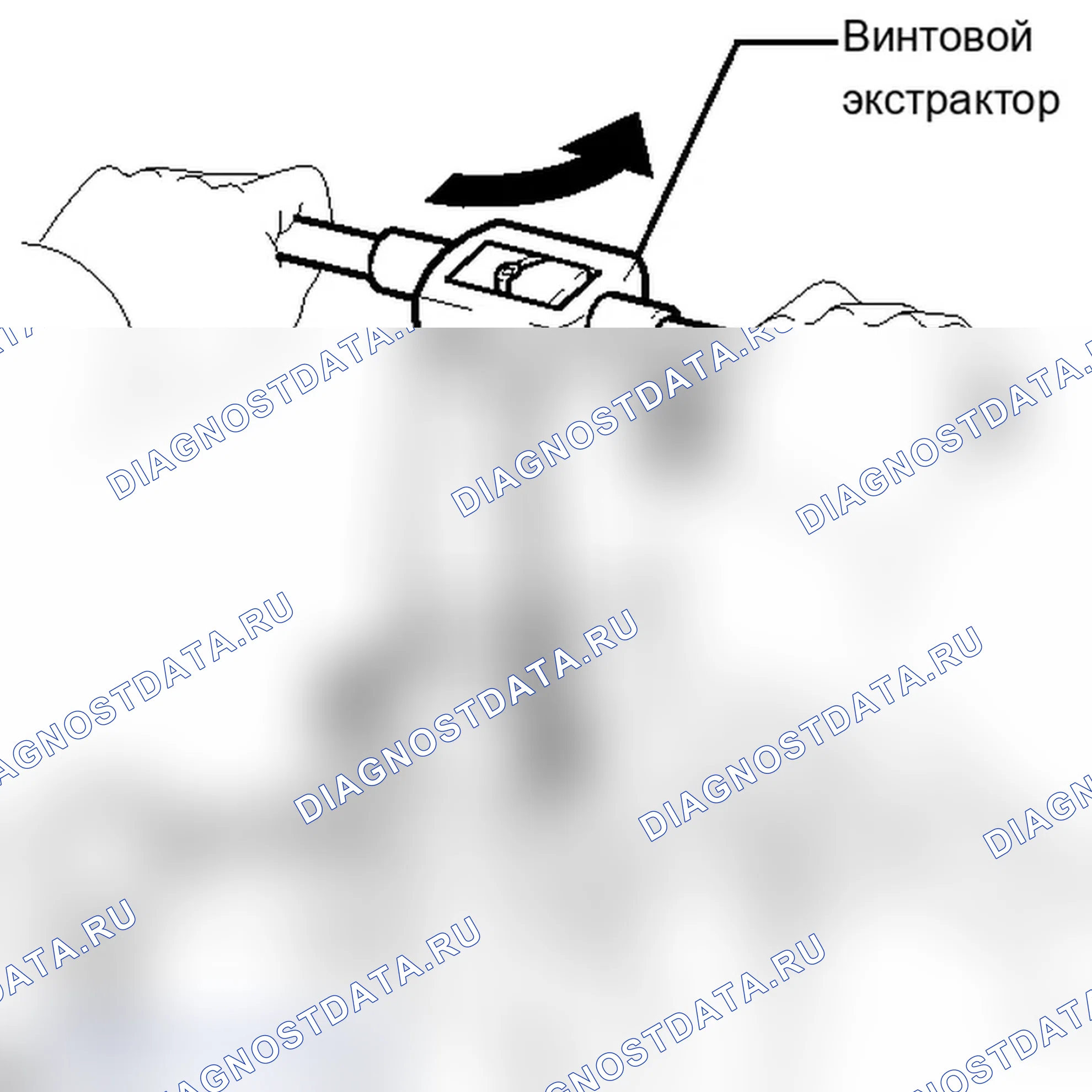 Рис. 16: РАЗБОРКА. Lexus IS F I