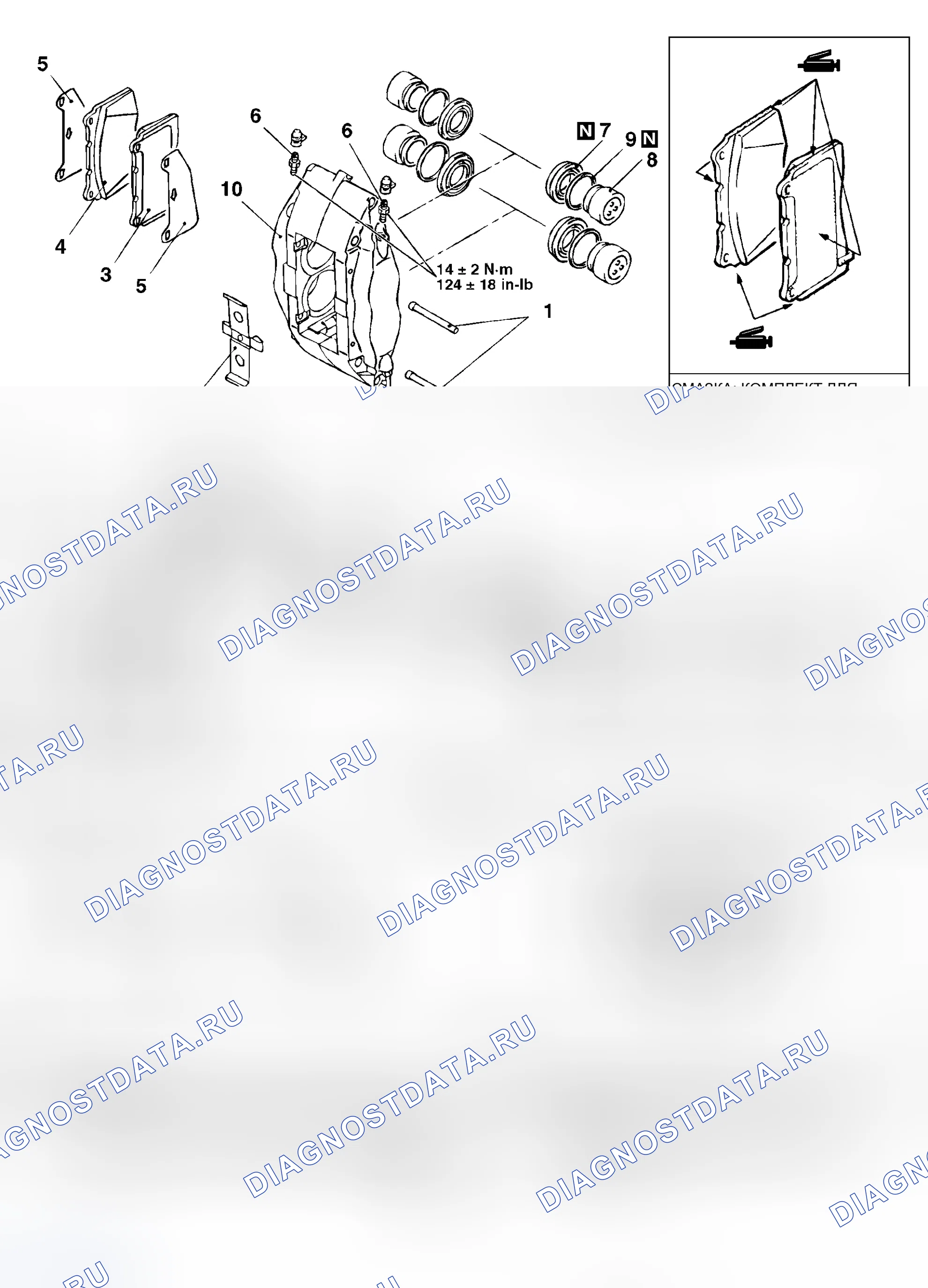 Рис. 106. Mitsubishi Lancer Evolution IX