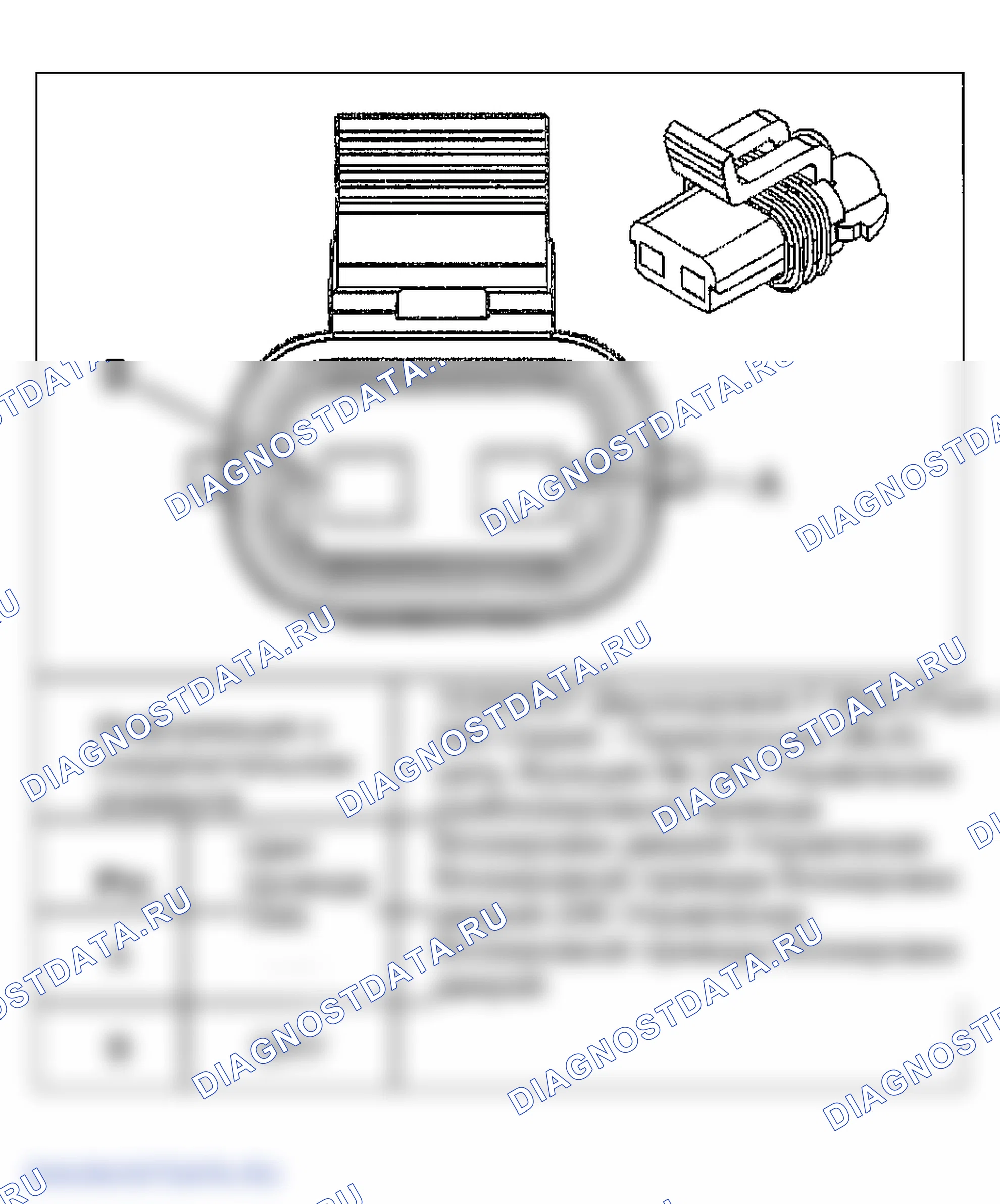 Рис. 234. GMC Savana Camper Special G3500 