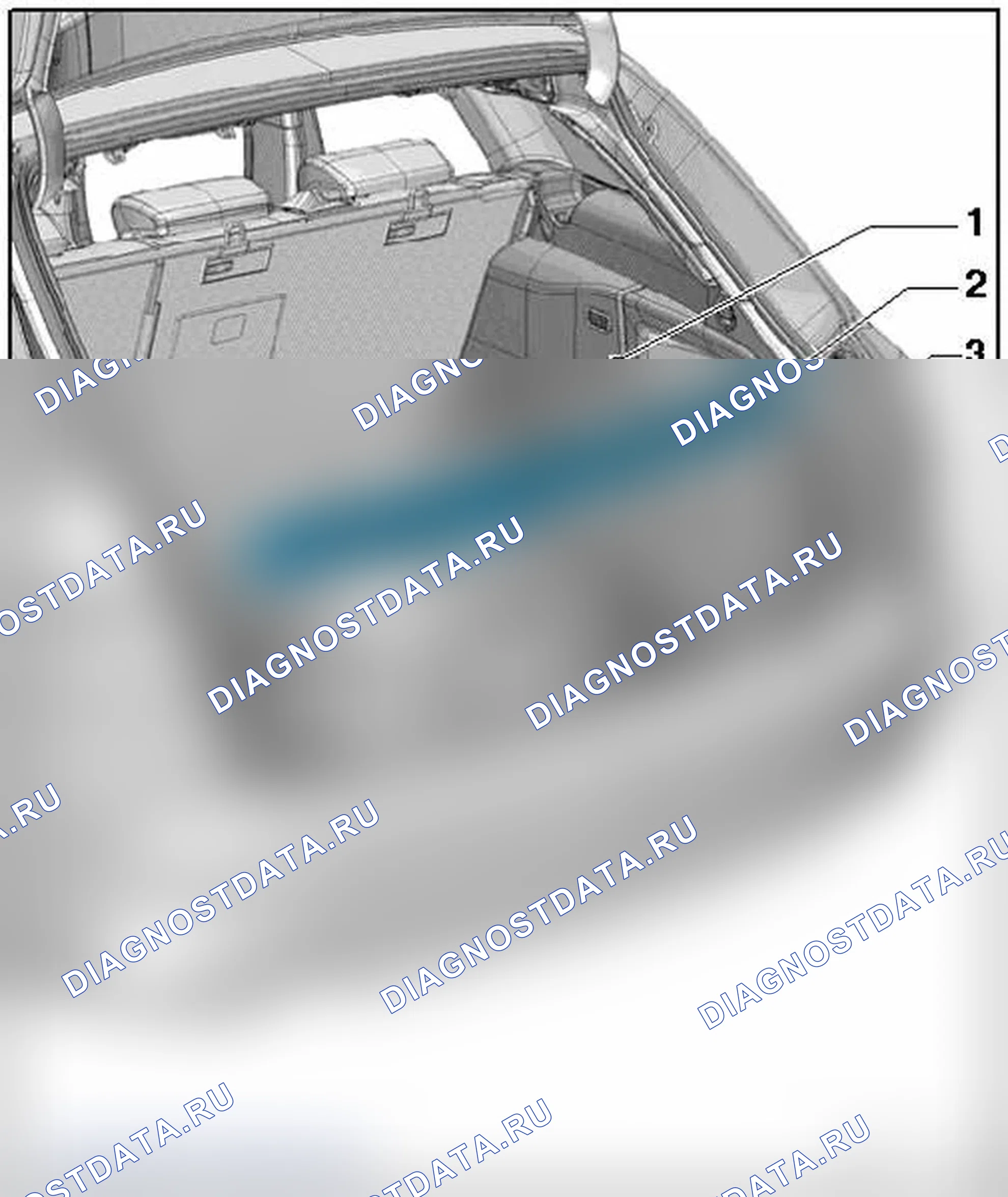 Рис. 161: ЗАДНЯЯ ПОПЕРЕЧНАЯ ПАНЕЛЬ. Audi A4 B8