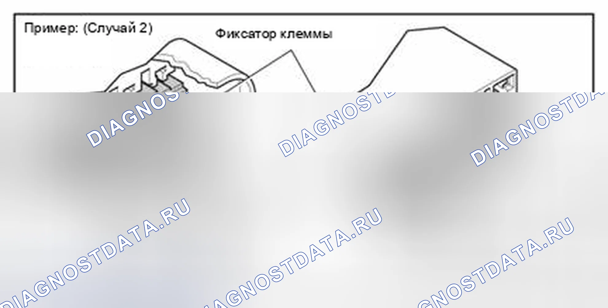 Рис. 144. Toyota Avalon XX30 рестайлинг