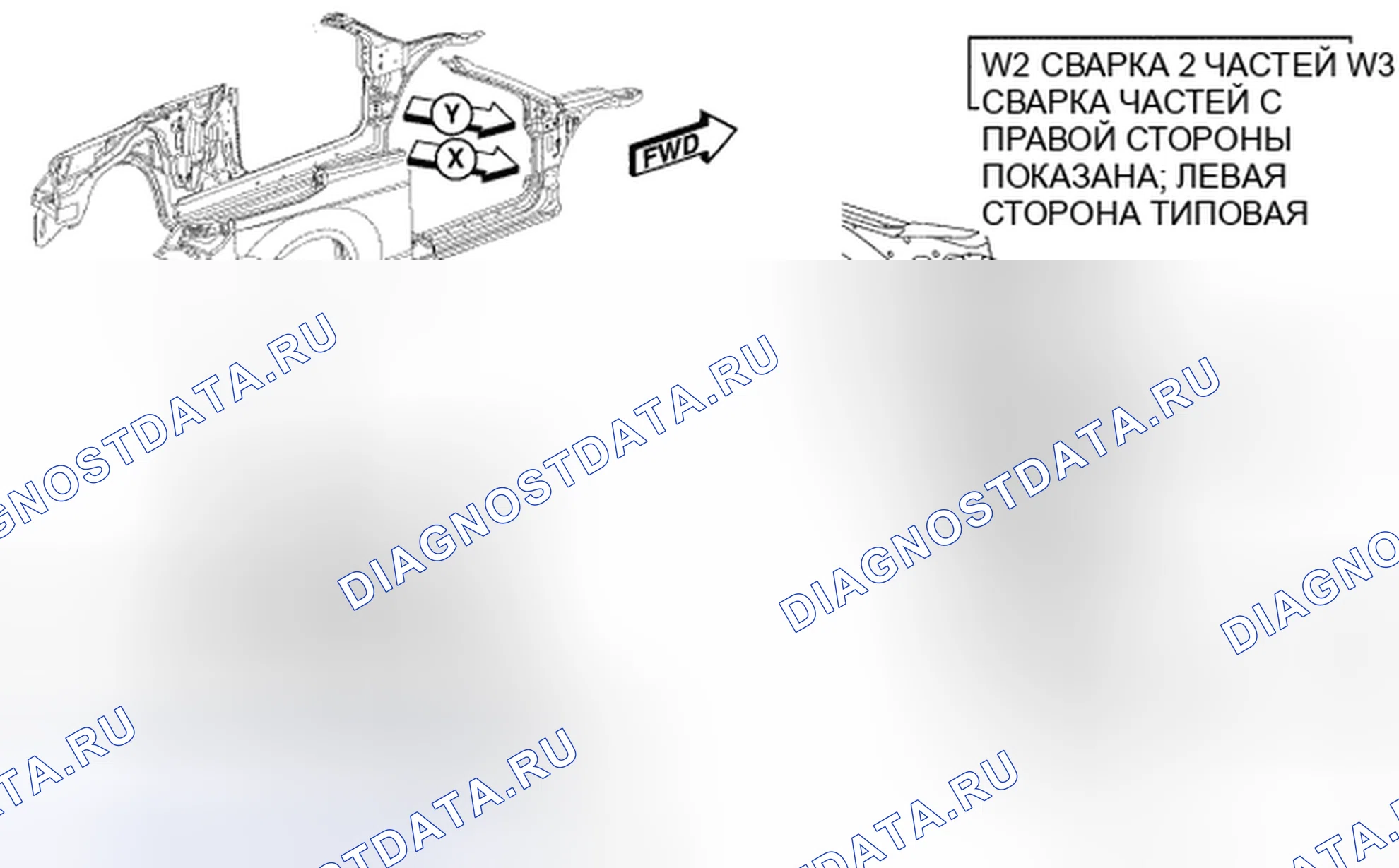 Рис. 428. Chrysler Sebring III