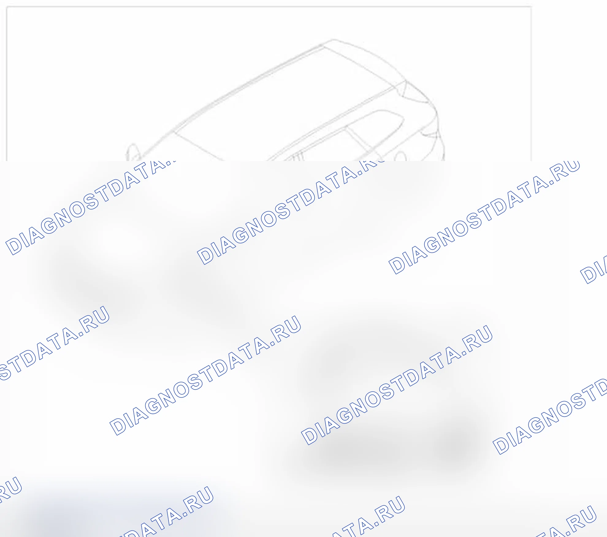 Рис. 44: Расположение компонентов. Hyundai Santa Fe III