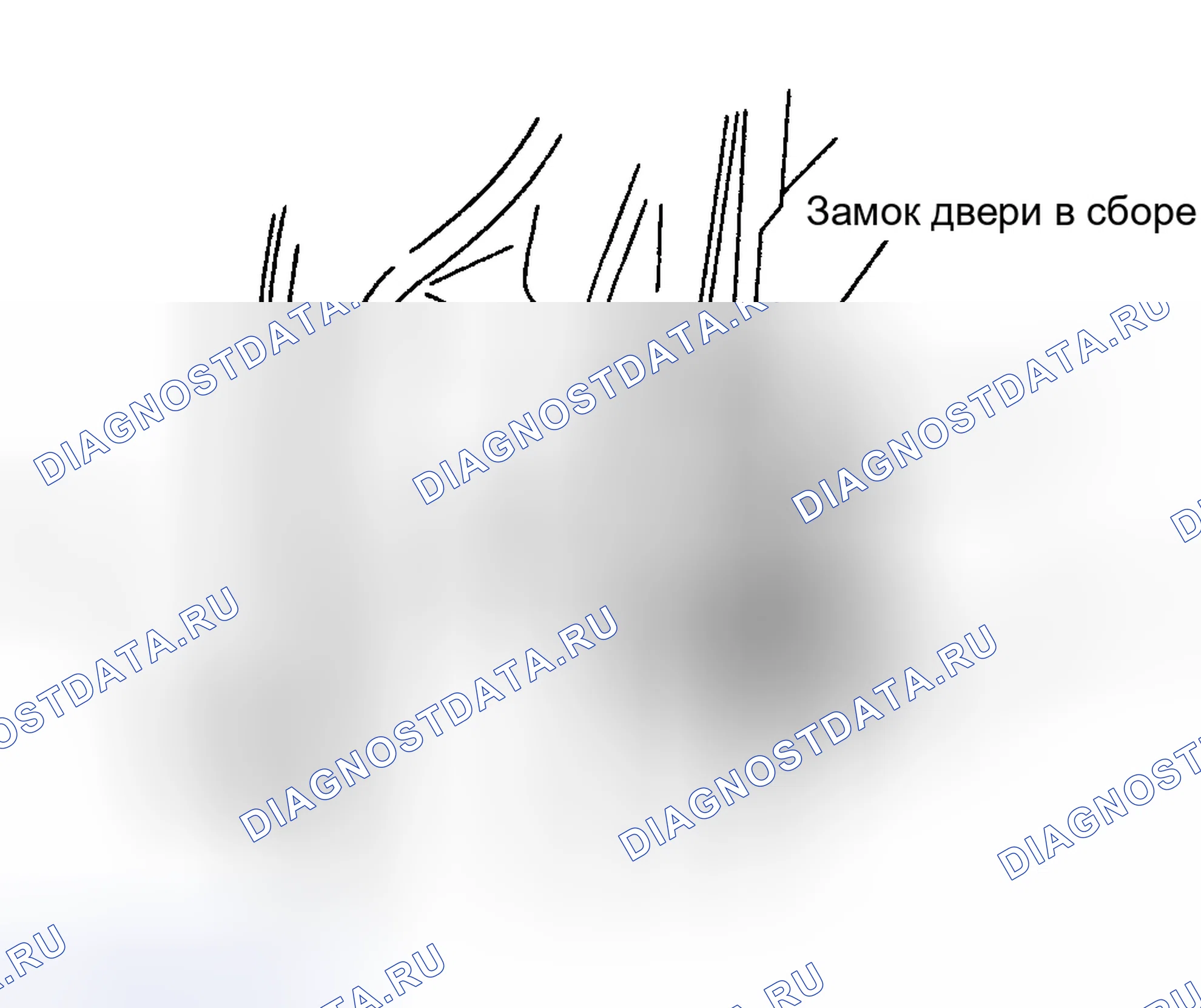 Рис. 5: Демонтаж. Isuzu Impulse II