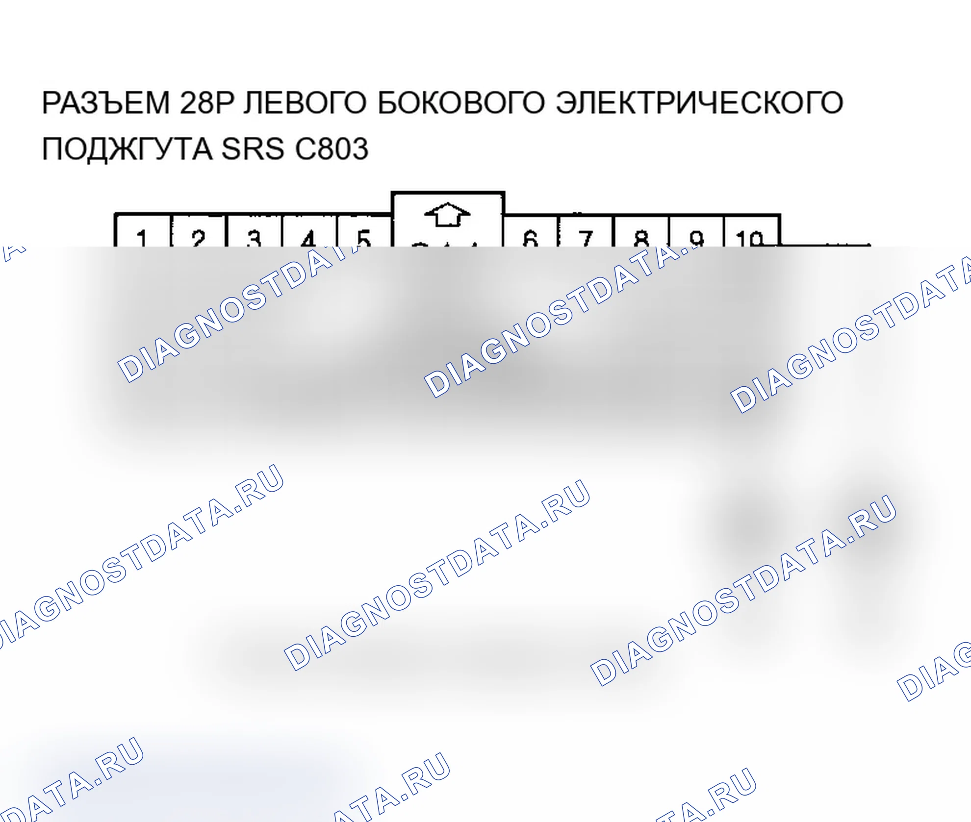 Рис. 318. Acura MDX I