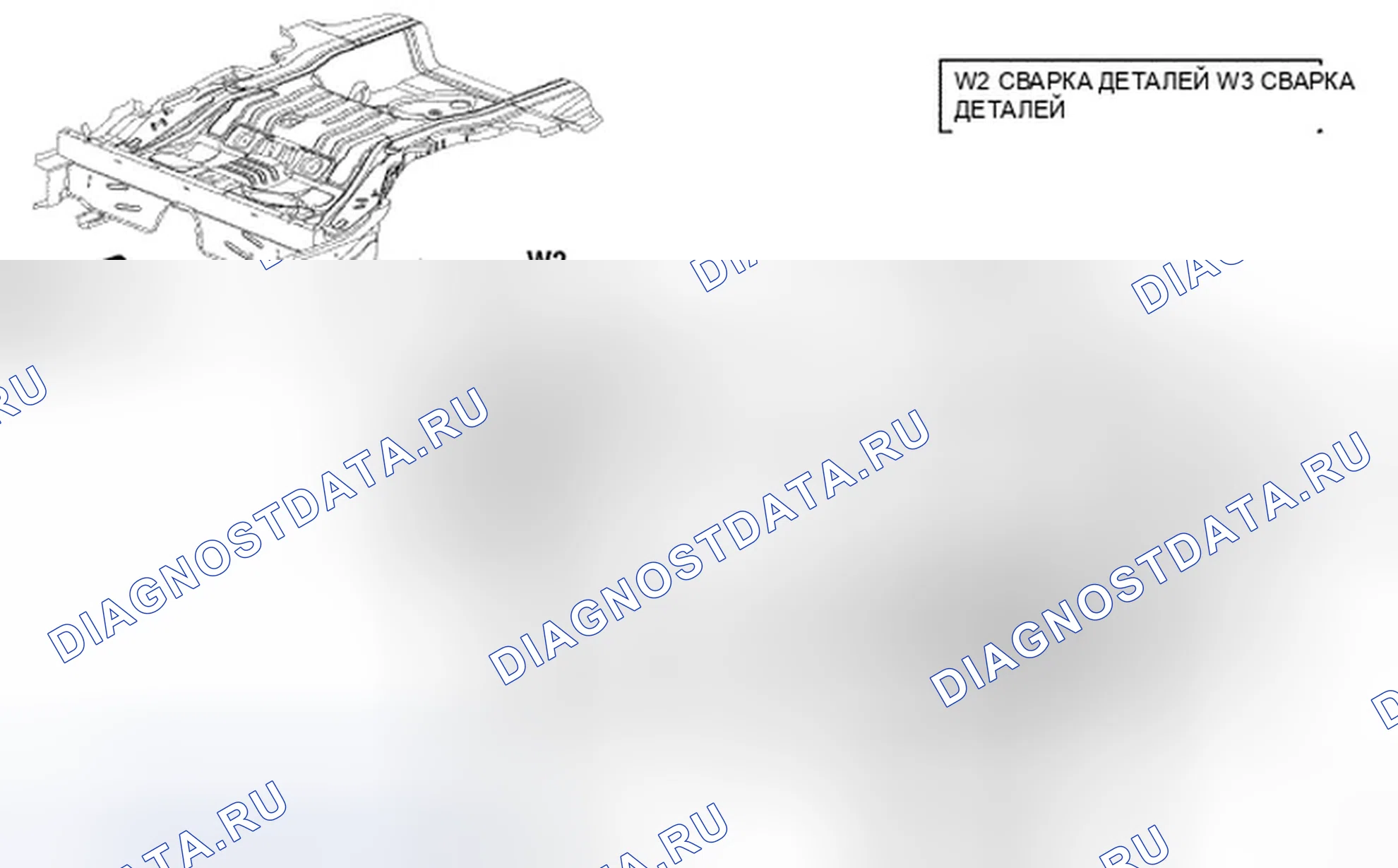 Рис. 360. Dodge Avenger II