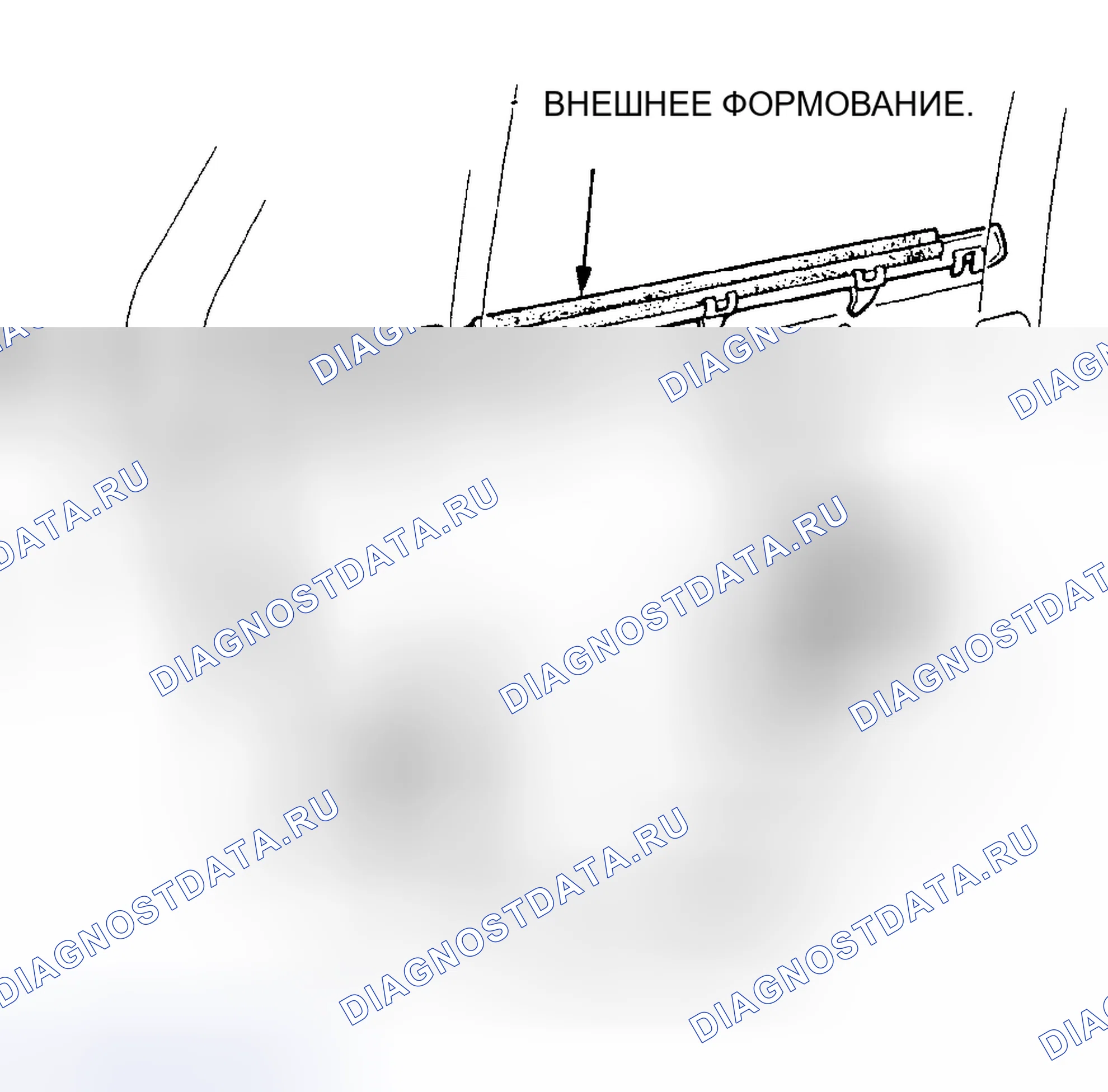 Рис. 37. Honda Accord IV