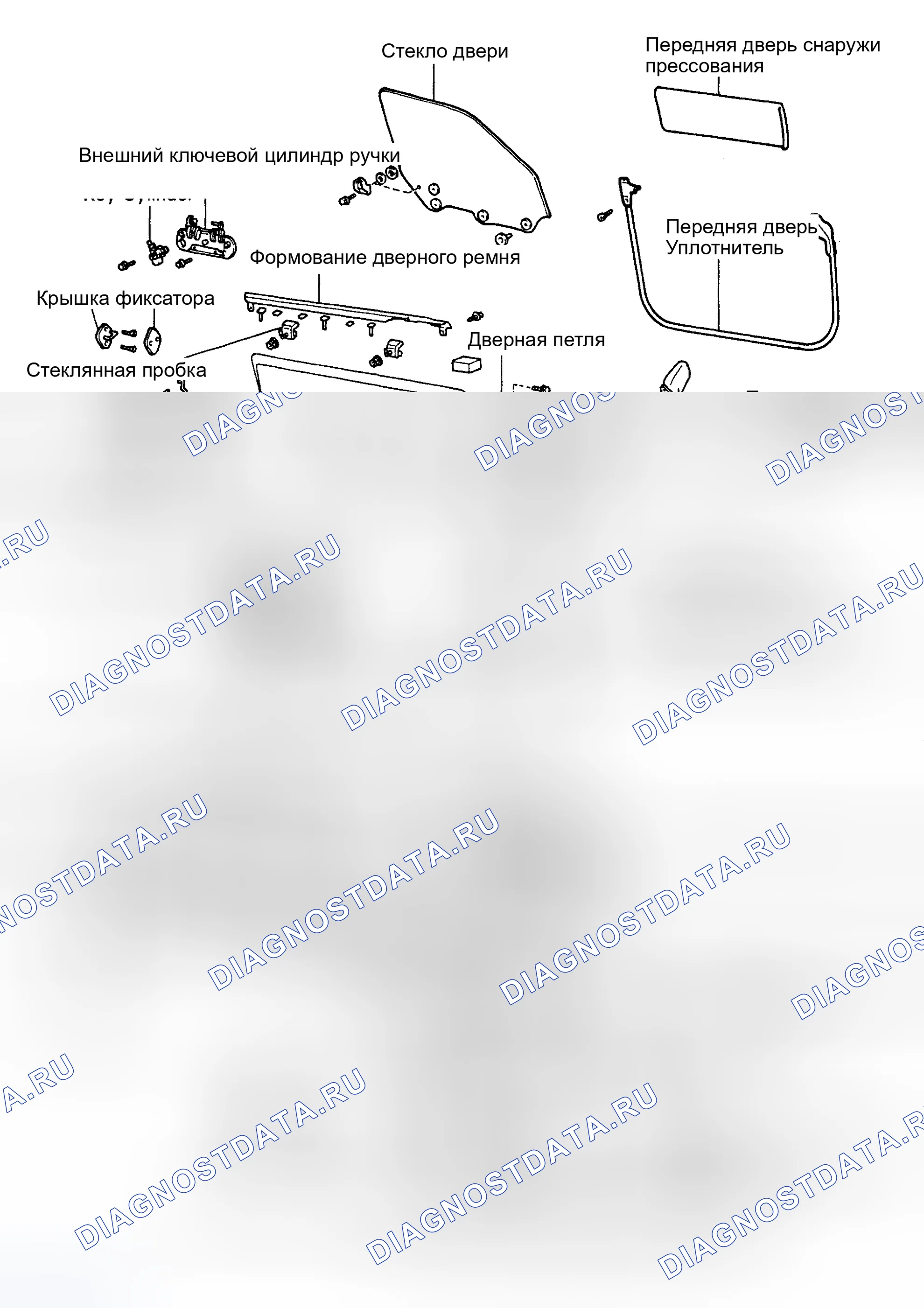 Рис. 1: РАСПОЛОЖЕНИЕ КОМПОНЕНТОВ. Lexus ES XV10