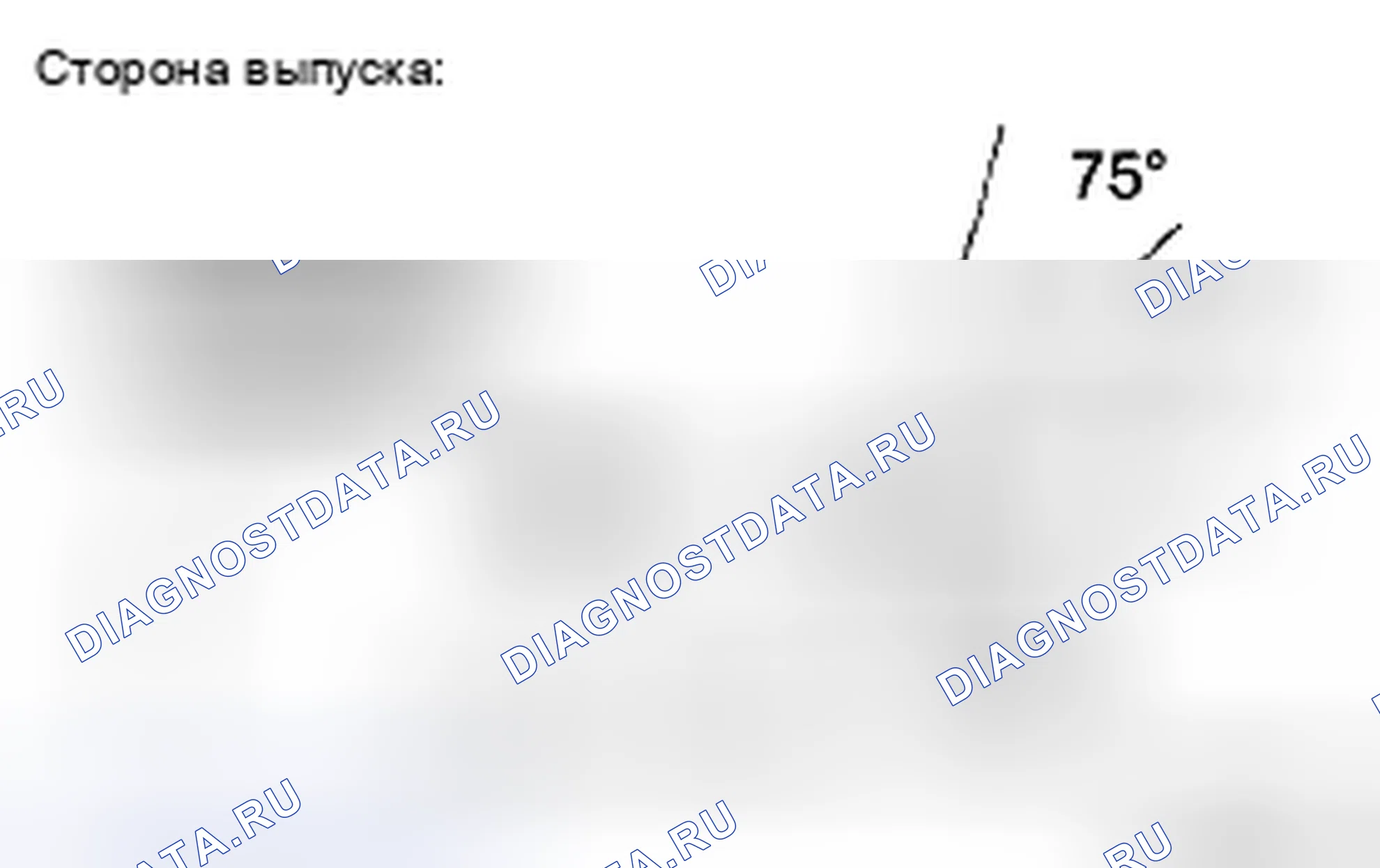 Рис. 665. Toyota 4Runner IV рестайлинг