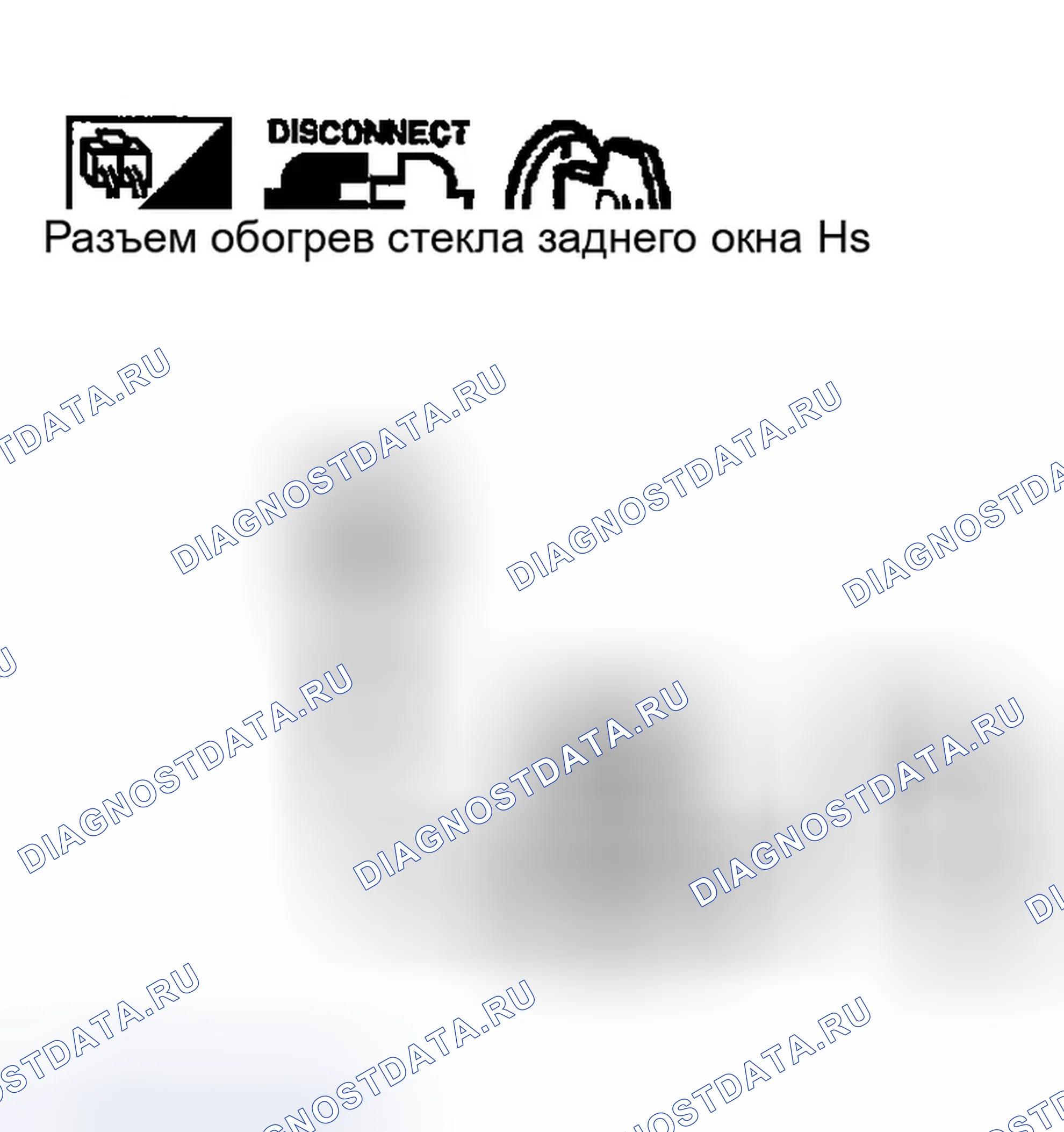 Рис. 30. Infiniti FX35 I