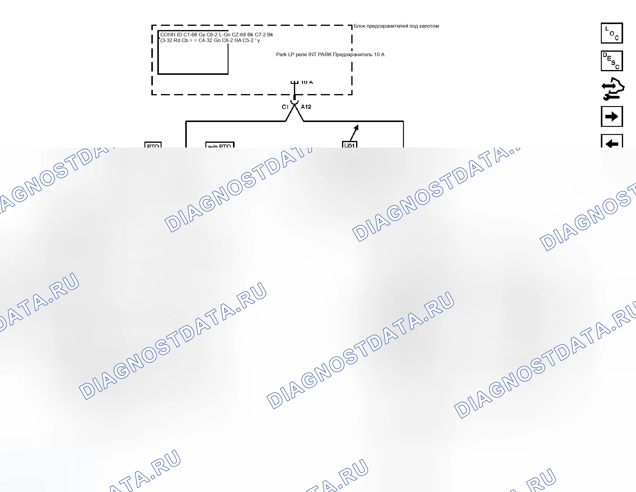 Рис. 6. GMC Sierra Classic 1500 