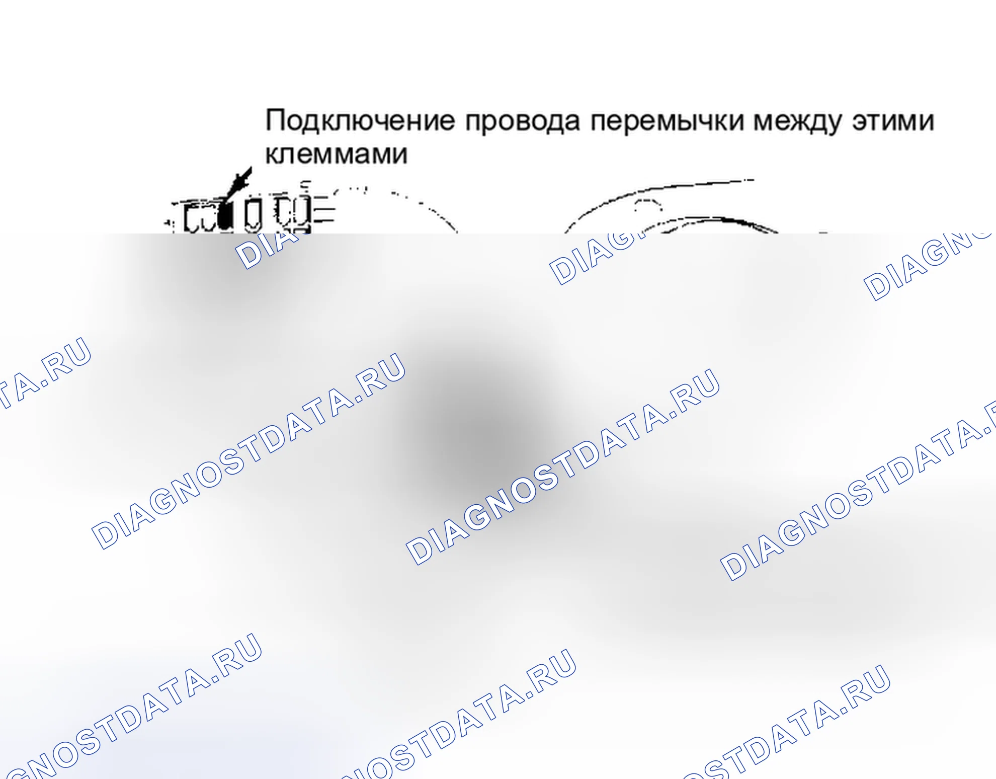 Рис. 5. Toyota Camry V20