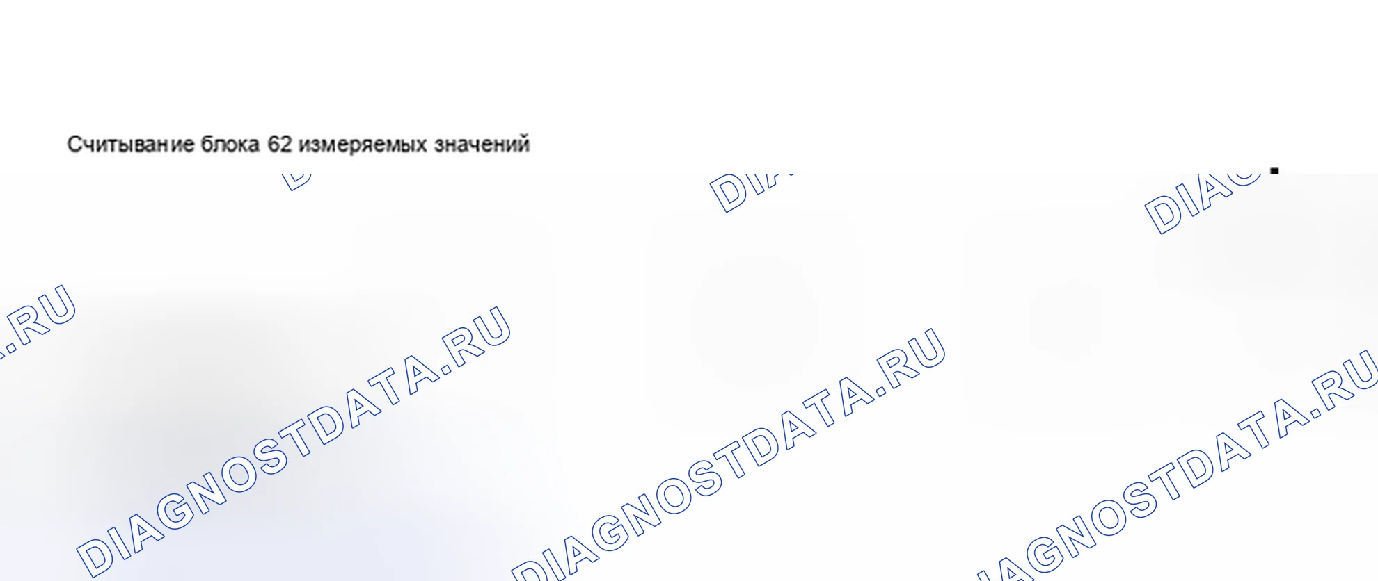 Рис. 811. Audi A6 C5 рестайлинг
