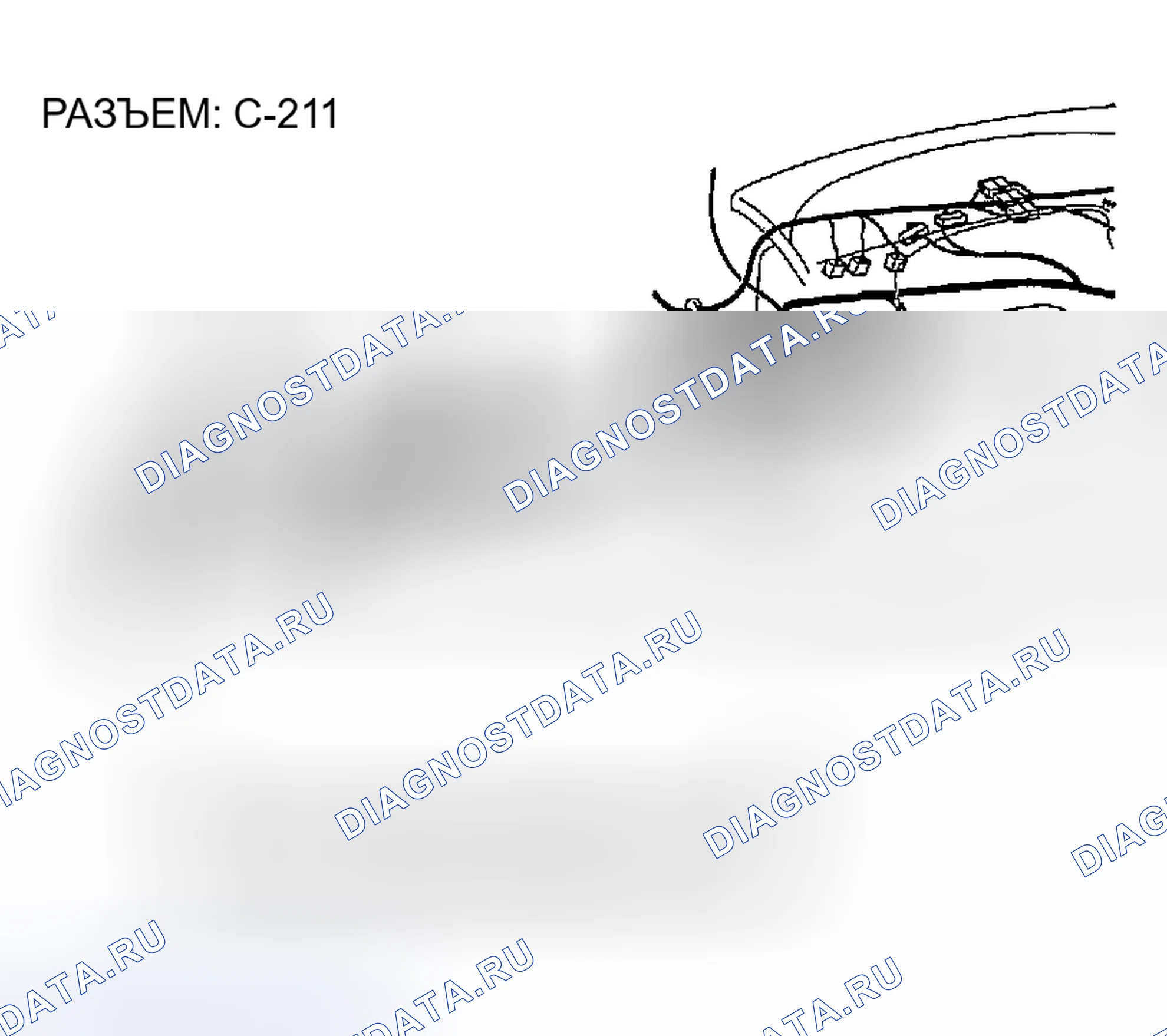 Рис. 582. Chrysler Sebring II рестайлинг