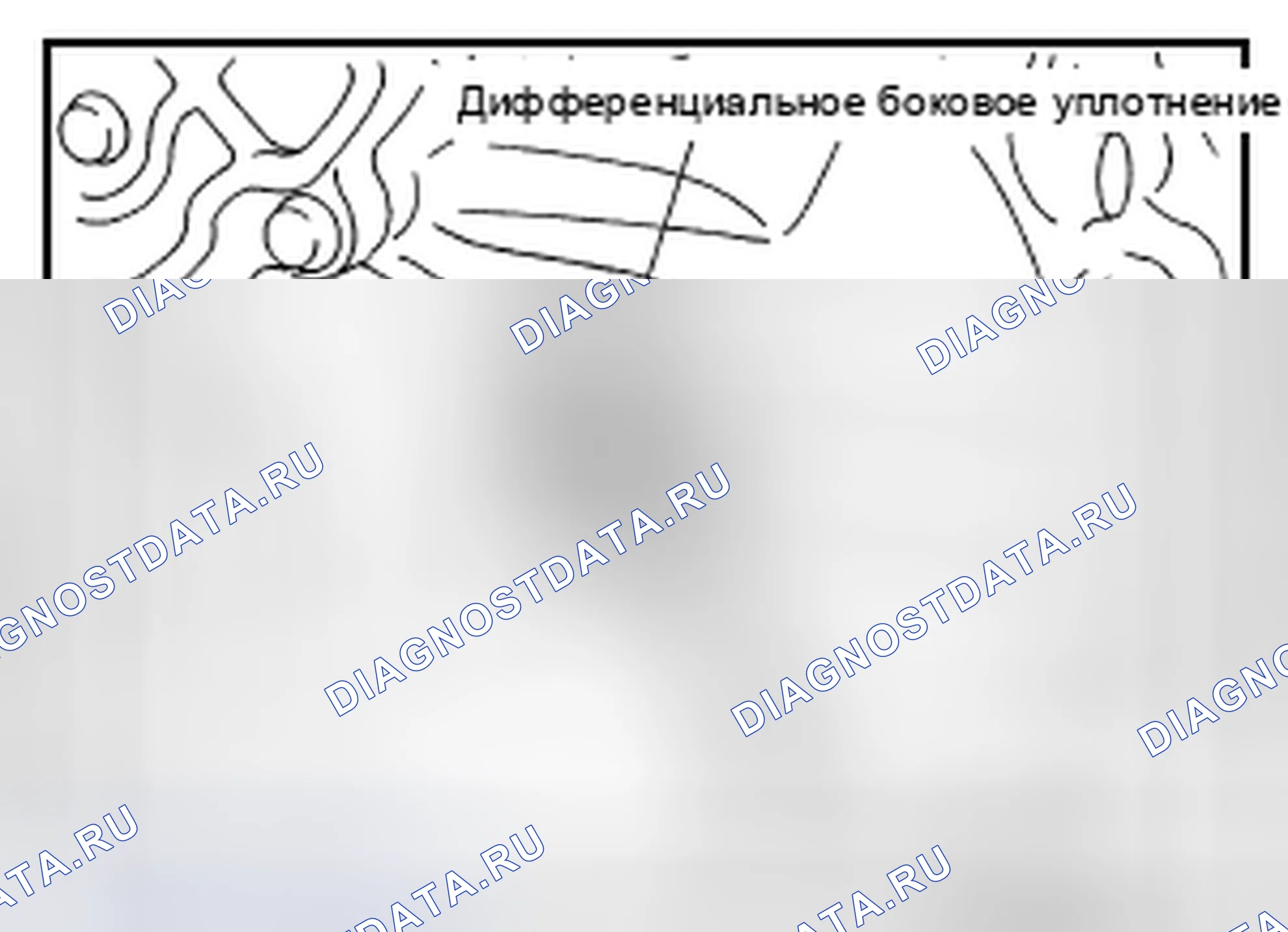 Рис. 335: ДЕМОНТАЖ. Nissan Altima L33
